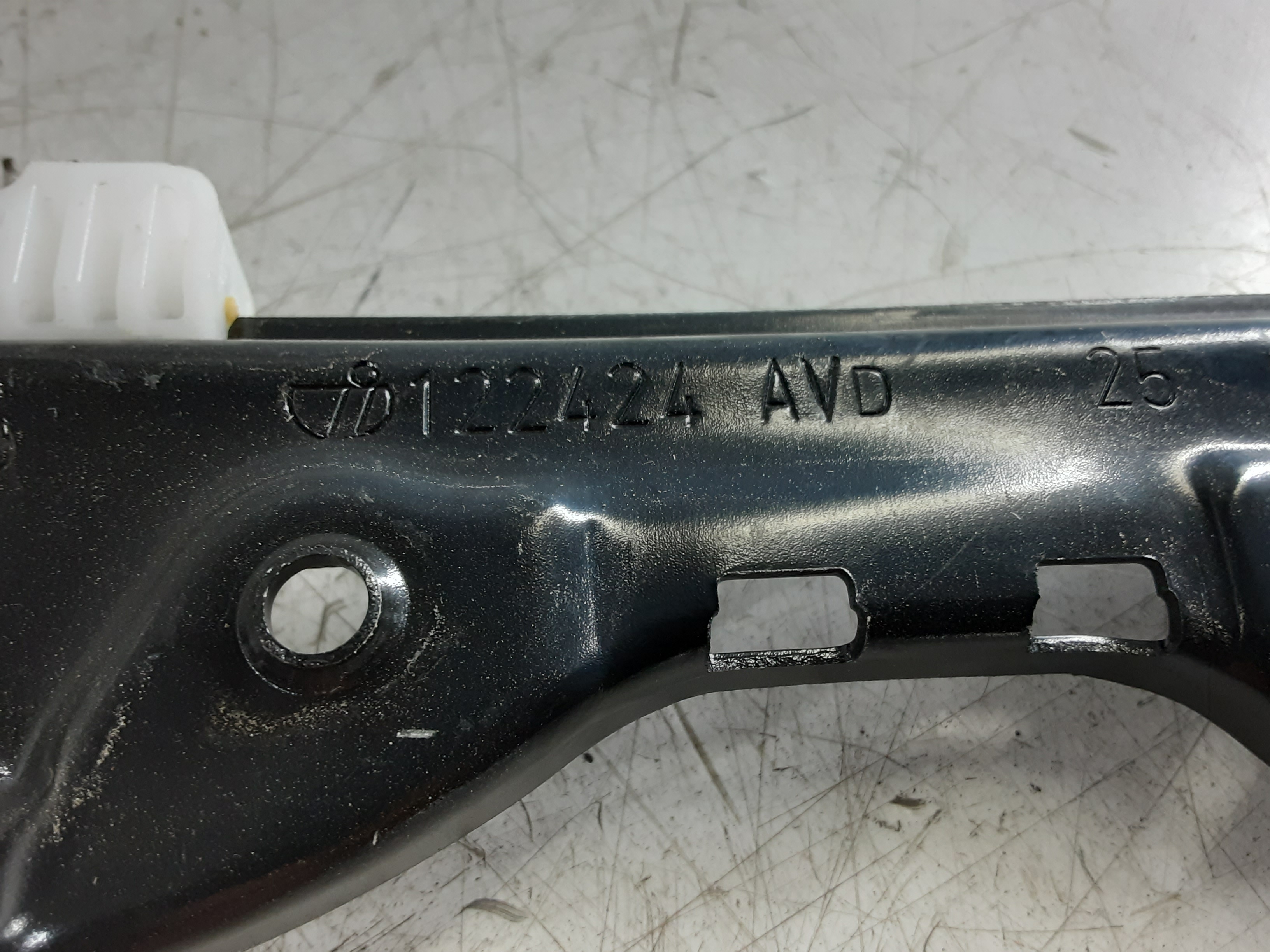 part