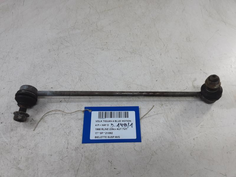 REACHTIESTANG VOOR LINKS Vw TIGUAN (3) 02/16- 10/20