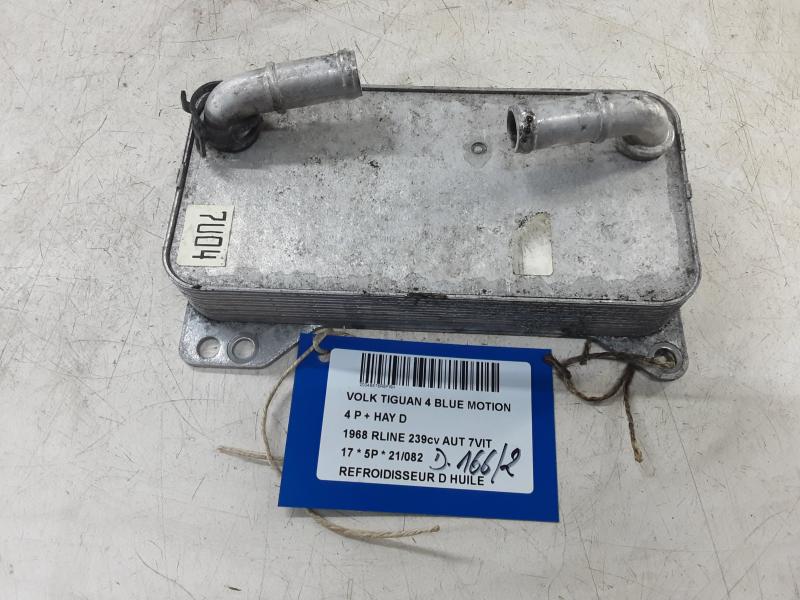 REFROIDISSEUR D'HUILE Vw TIGUAN (3) 02/16- 10/20