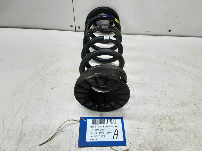 ACHTERVEER Hyundai TUCSON (2) 09/15 - 09/18