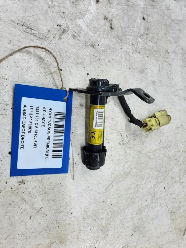 AIRBAG MOTORHAUBE RECHTS Hyundai TUCSON (2) 09/15 - 09/18