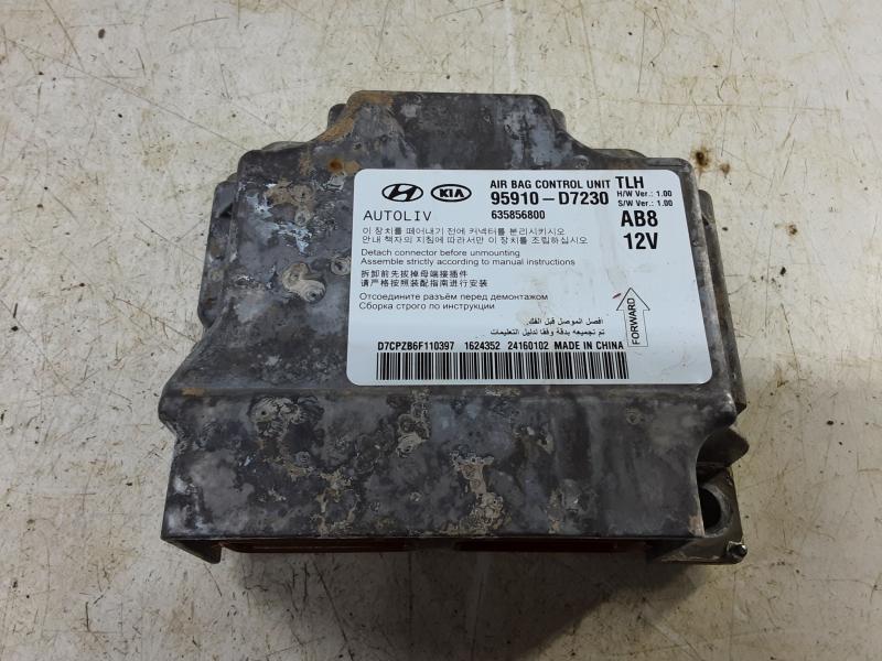 MODULE D'AIRBAG Hyundai TUCSON (2) 09/15 - 09/18