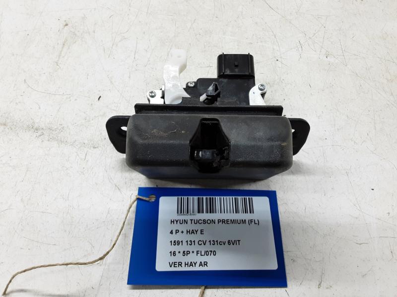 VERROUILLAGE DE HAYON ARRIERE Hyundai TUCSON (2) 09/15 - 09/18