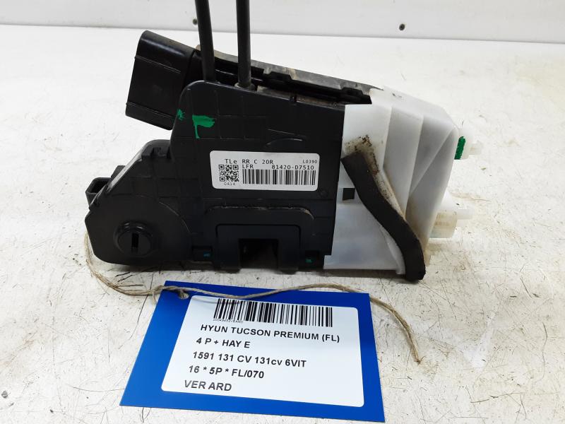 VERROUILLAGE DE PORTE ARRIERE DROITE Hyundai TUCSON (2) 09/15 - 09/18