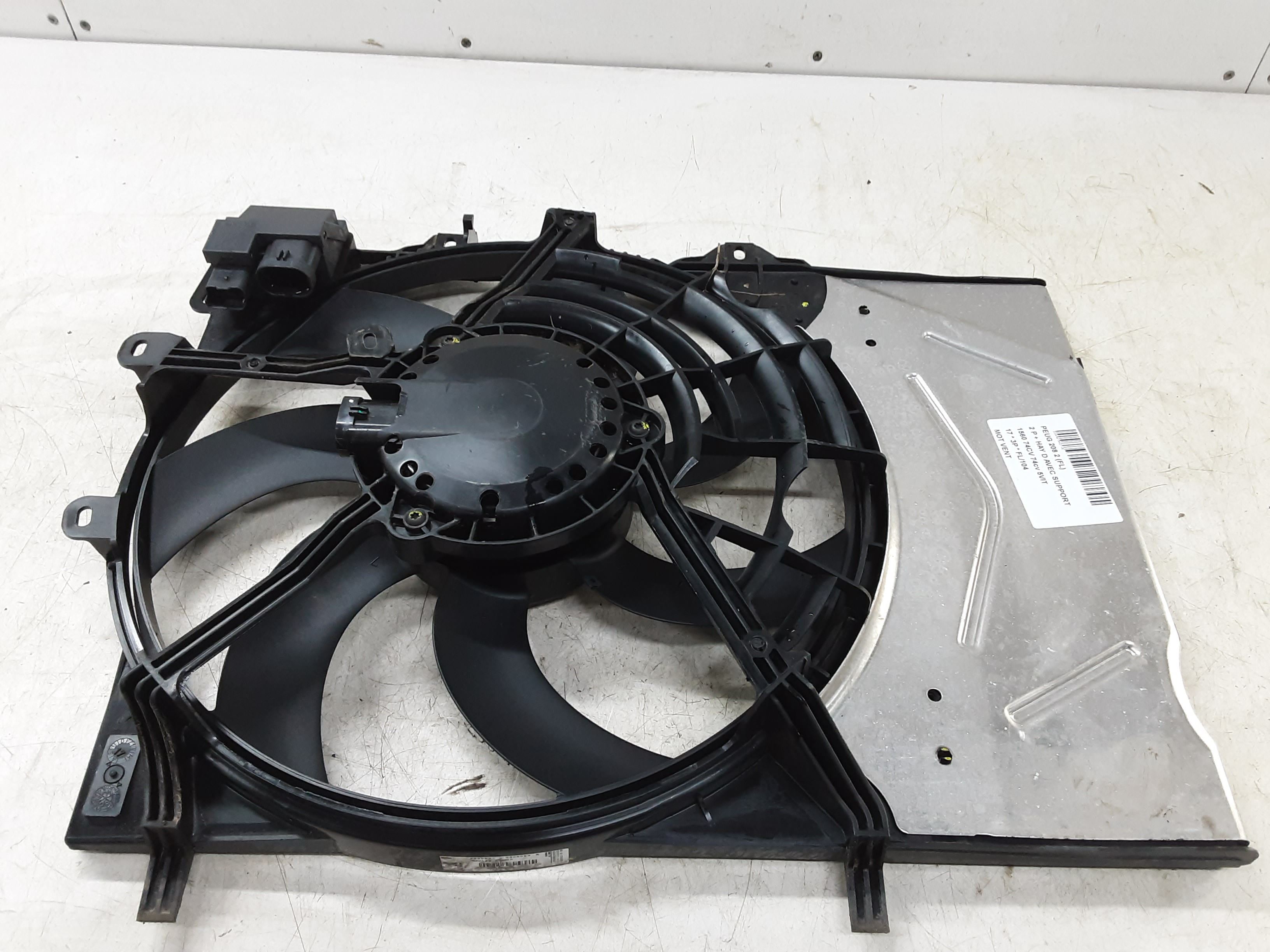 KACHEL VENTILATORMOTOR Peugeot 208 8/15 - 20