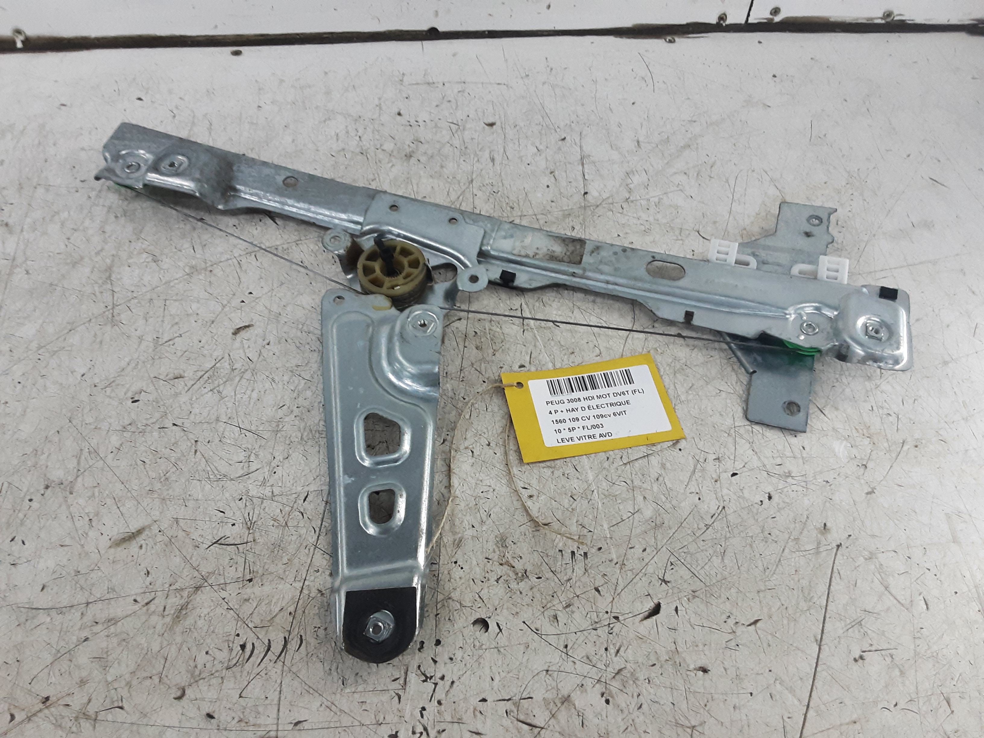 RUITMECHANISME VOOR RECHTS Peugeot 3008 (1) 6/09 - 16