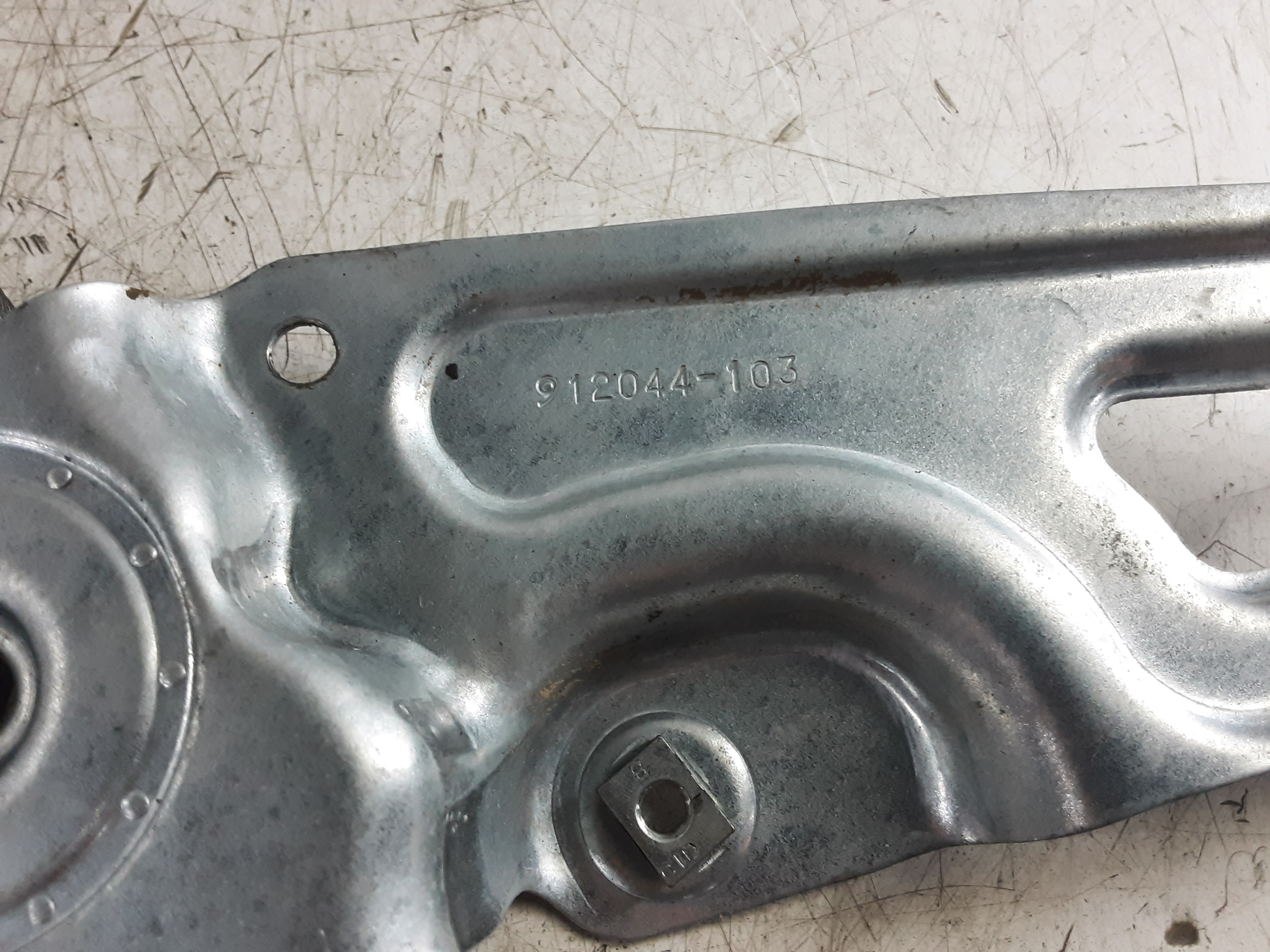 part