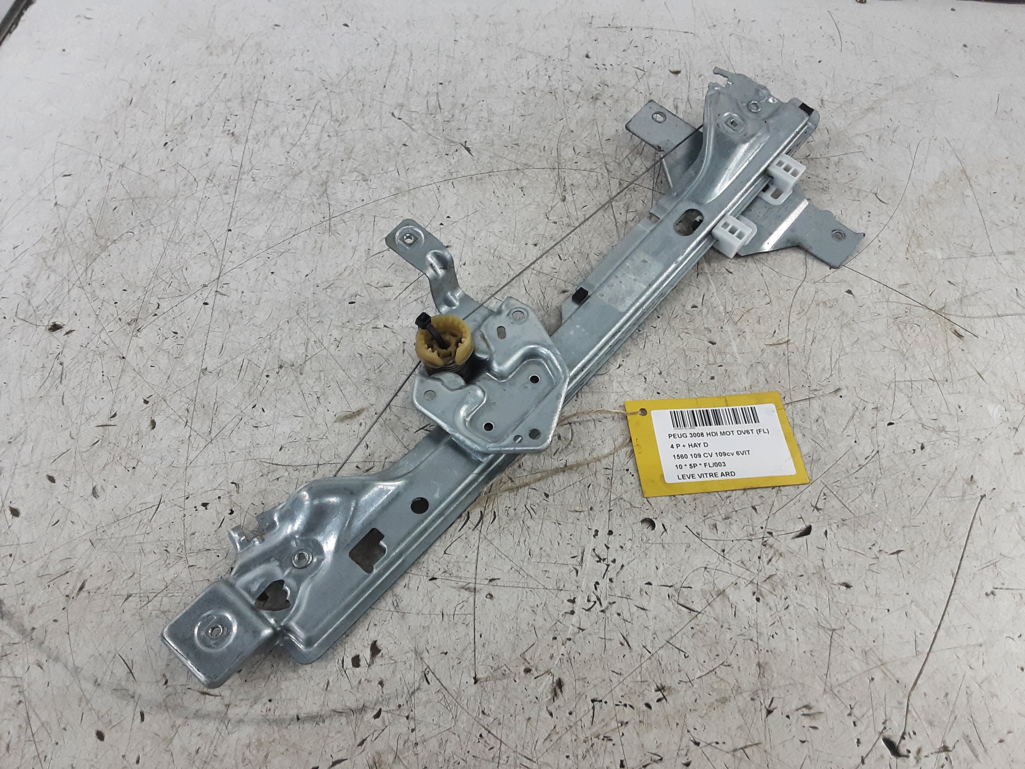 RUITMECHANISME ACHTER RECHTS Peugeot 3008 (1) 6/09 - 16