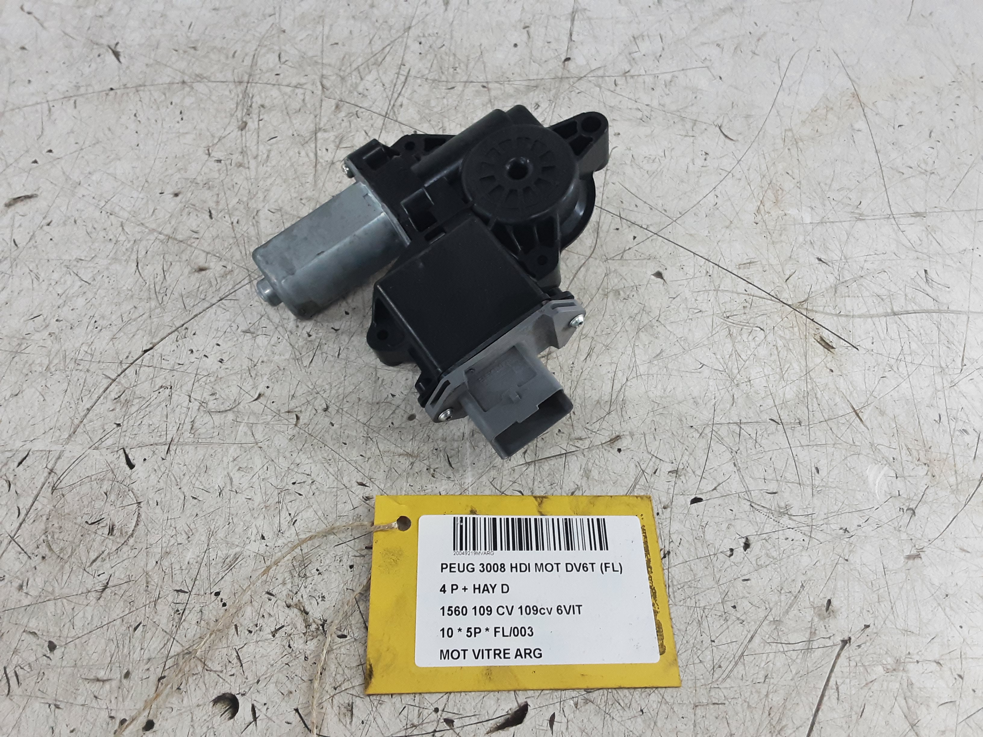 MOTOR RUITMECHANISME ACHTER LINKS Peugeot 3008 (1) 6/09 - 16