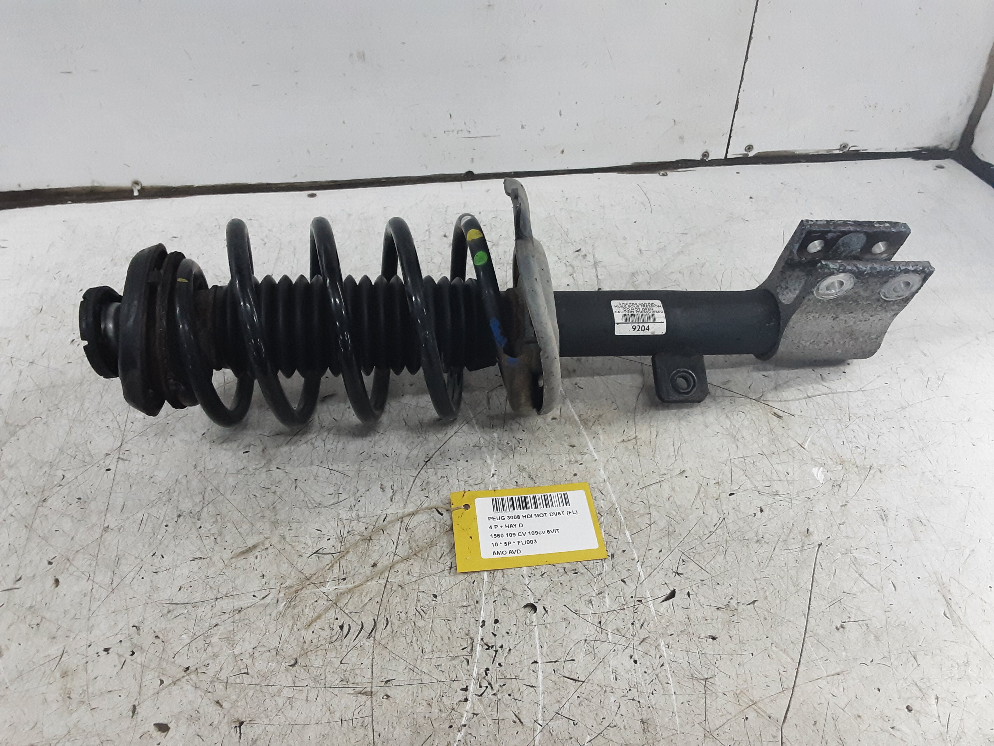 SCHOKBREKER VOOR RECHTS Peugeot 3008 (1) 6/09 - 16