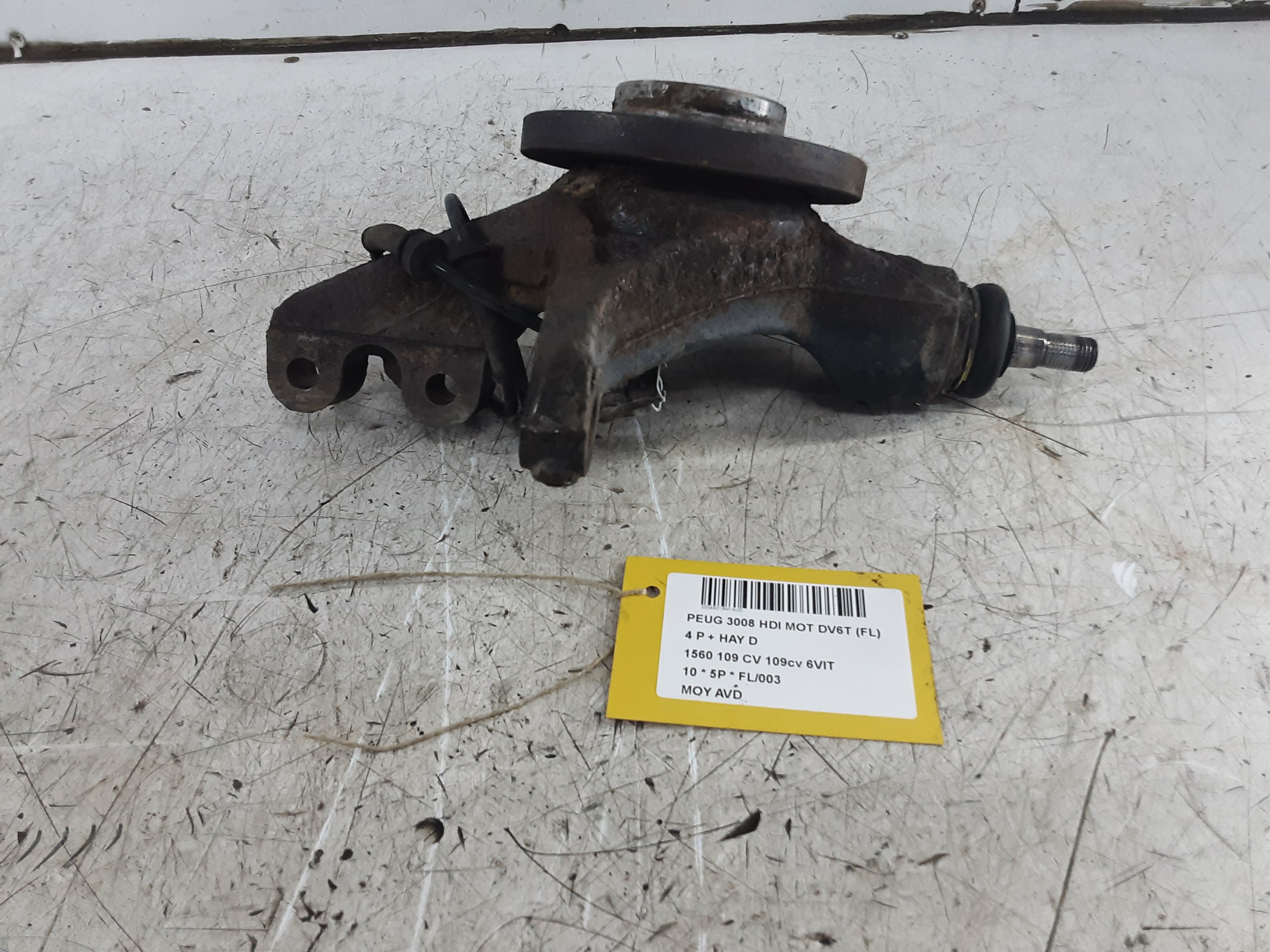 part