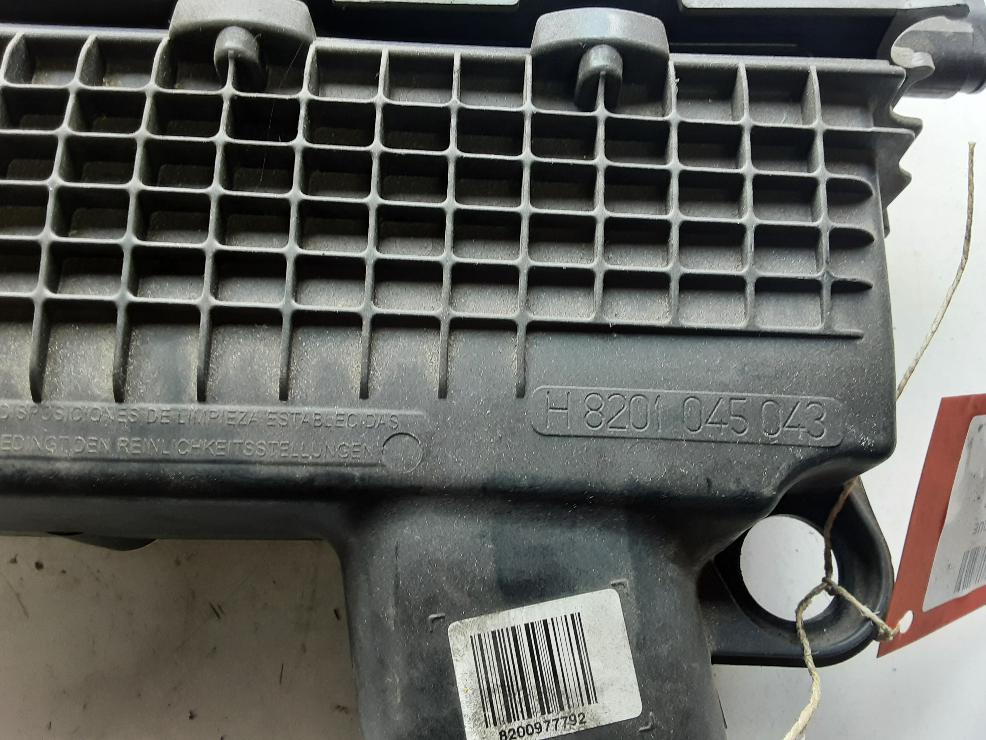 part