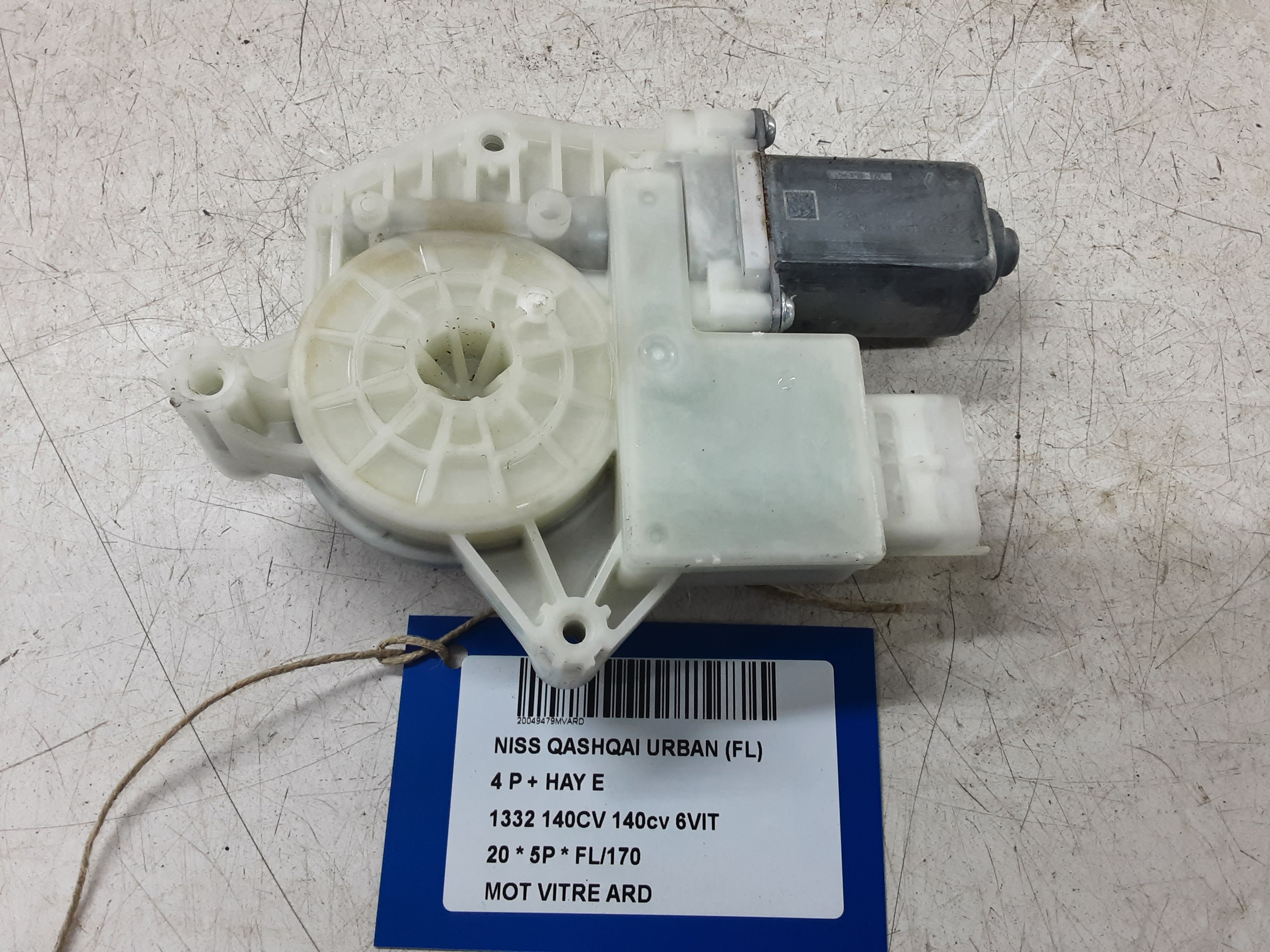 MOTEUR DE VITRE DE PORTE ARRIERE DROITE Nissan QASHQAI 7/17 -  21 J11