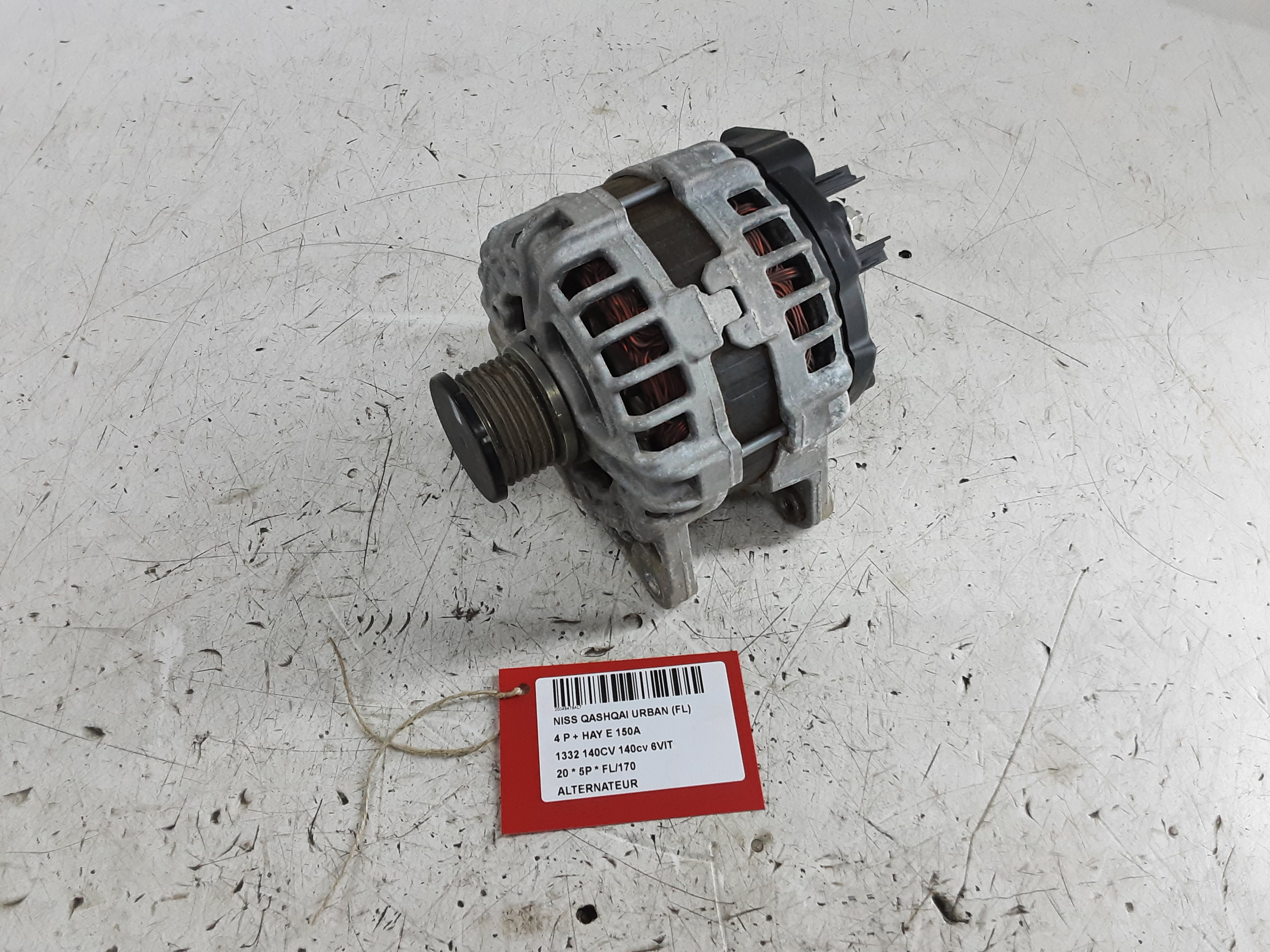 DYNAMO Nissan QASHQAI 7/17 -  21 J11