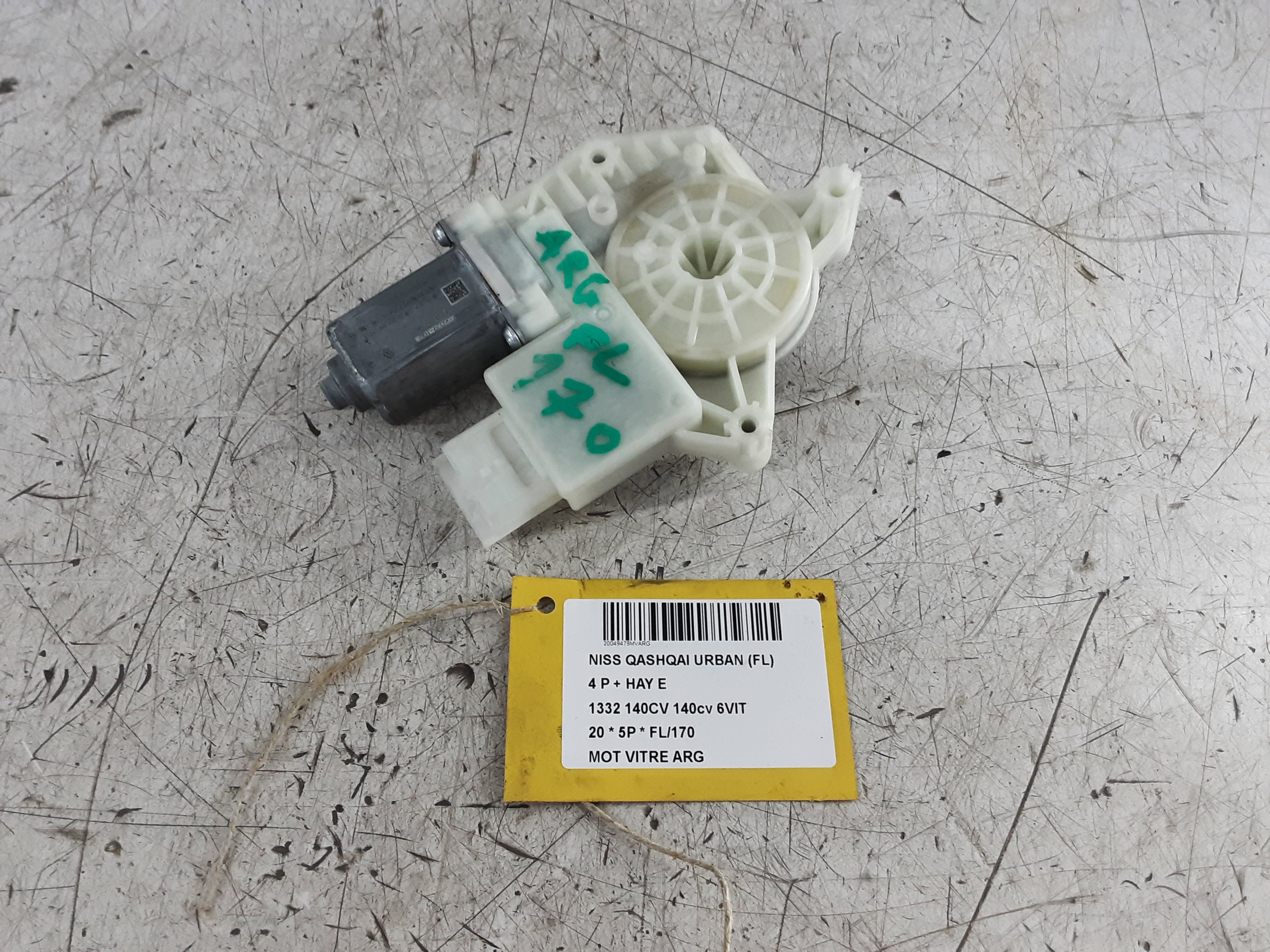 MOTEUR DE VITRE DE PORTE ARRIERE GAUCHE Nissan QASHQAI 7/17 -  21 J11