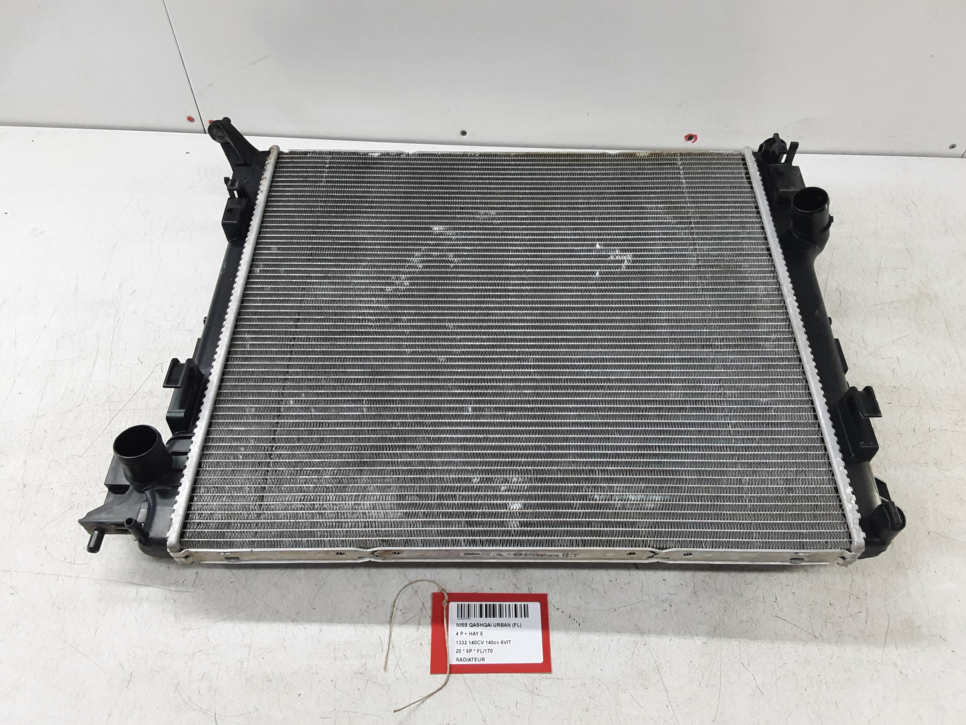 RADIATOR Nissan QASHQAI 7/17 -  21 J11