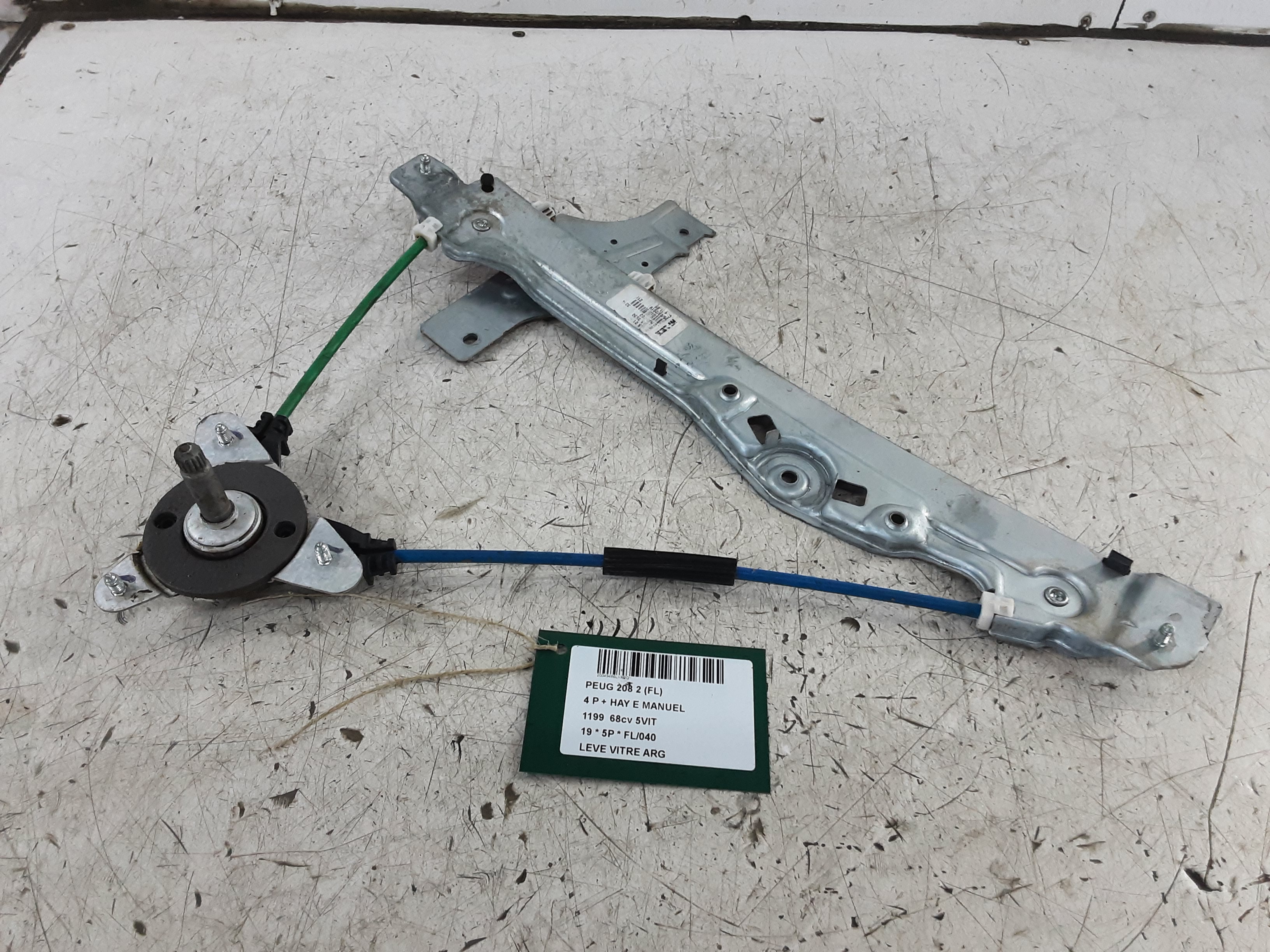 RUITMECHANISME ACHTER LINKS Peugeot 208