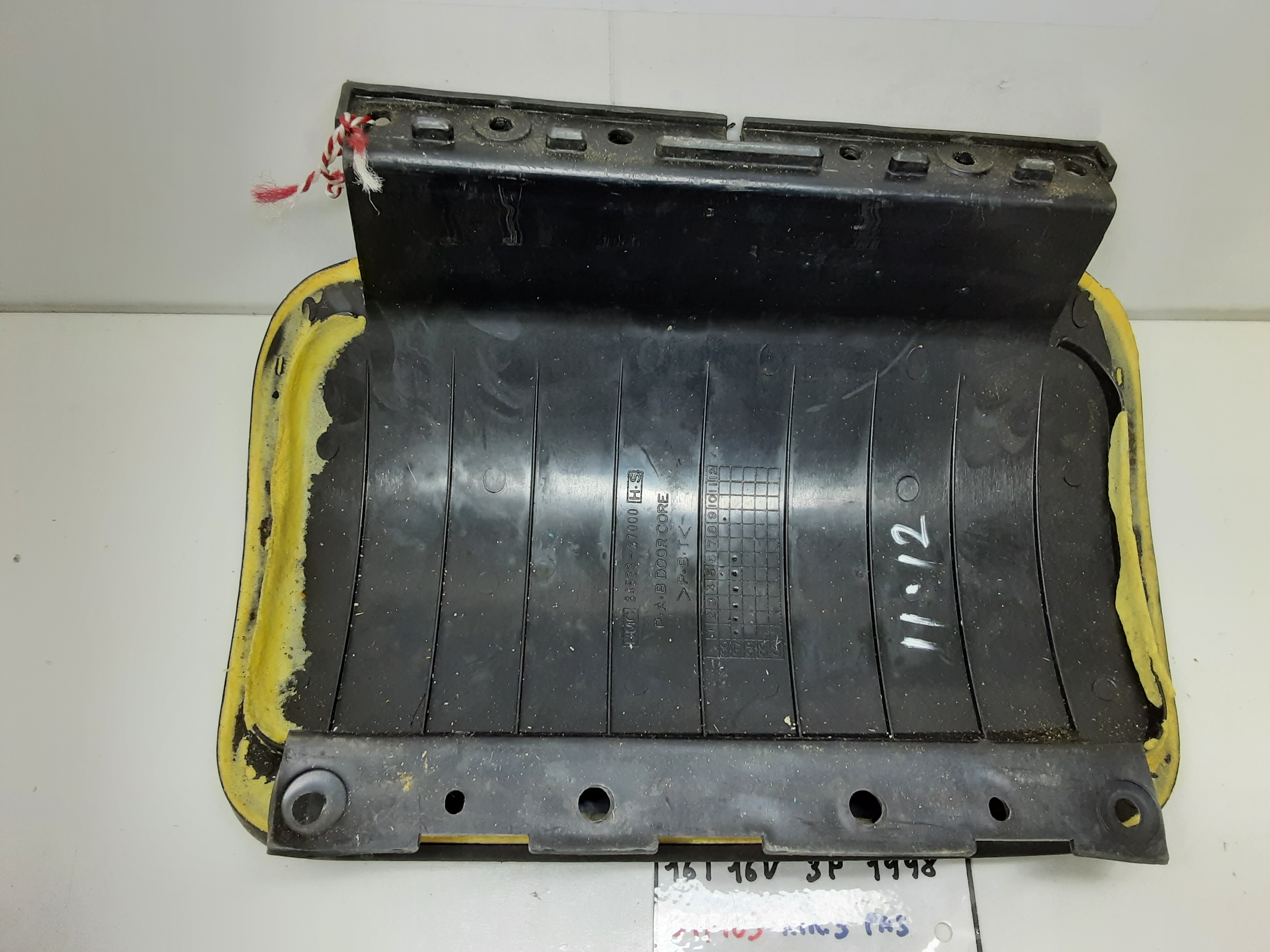part