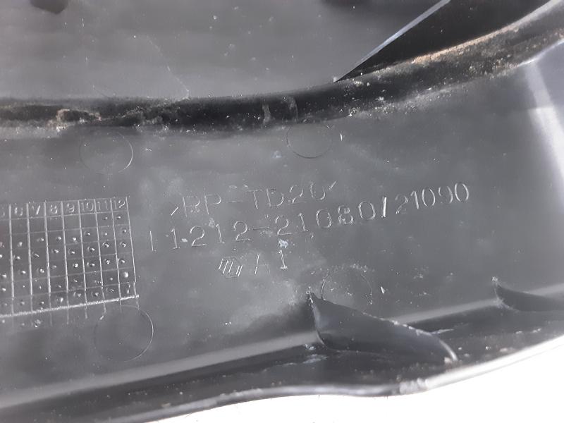 MOTOR DEKSEL Toyota YARIS (5) FaceLift 4/2017 - 2/20