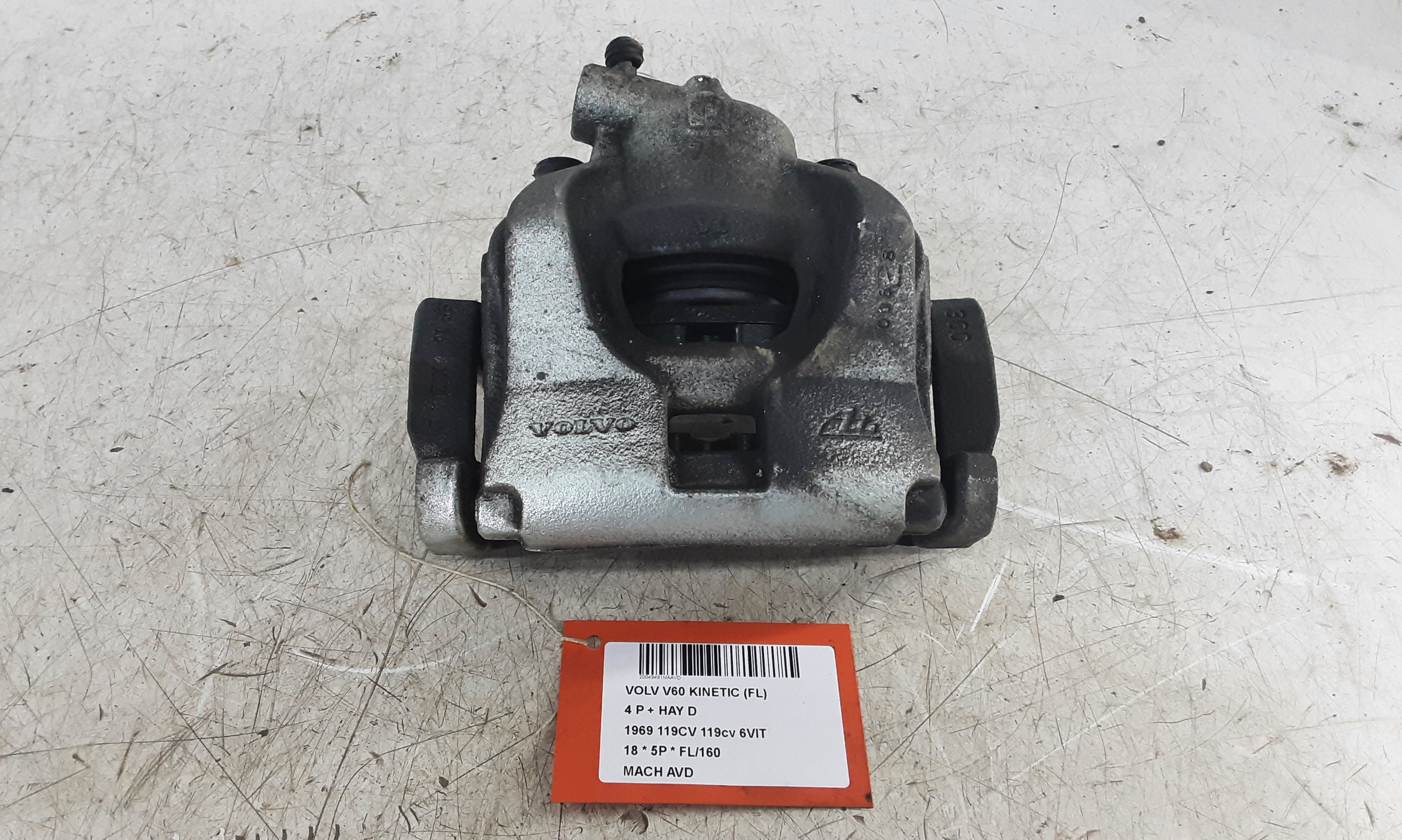 MACHOIRE AVANT DROITE Volvo V60 10/10-08/18
