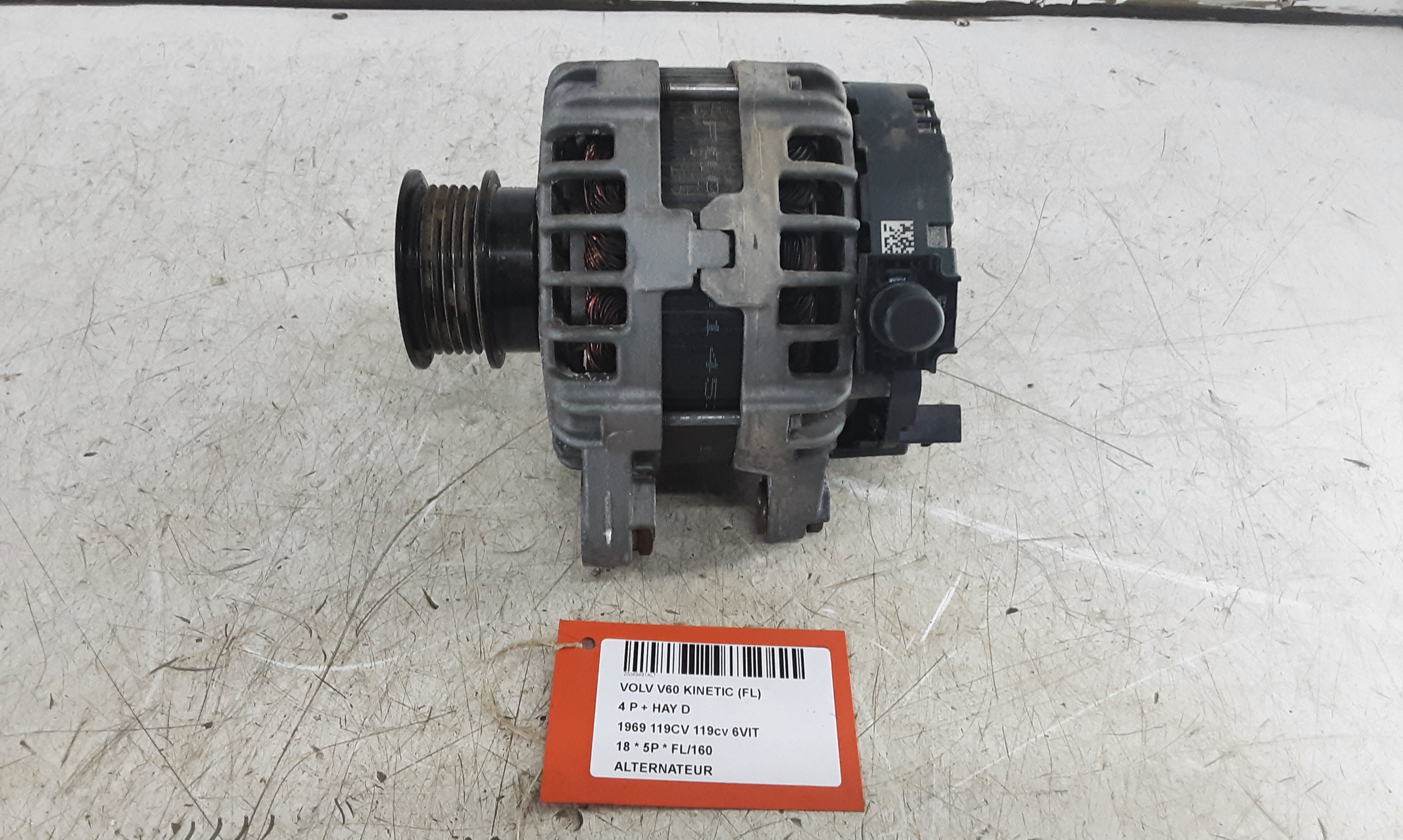 DYNAMO Volvo V60 10/10-08/18