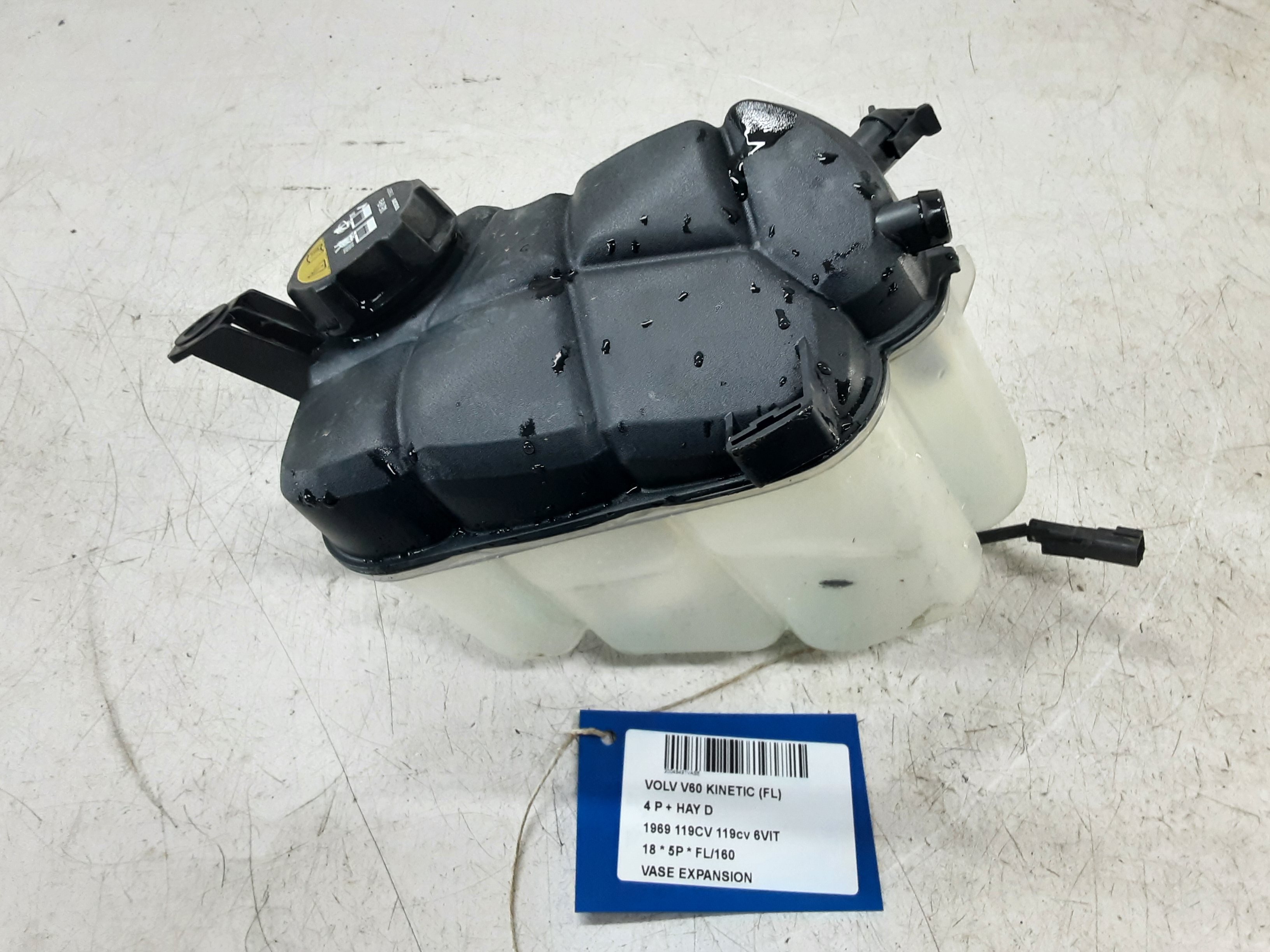 VASE D&#039;EXPANSION Volvo V60 10/10-08/18
