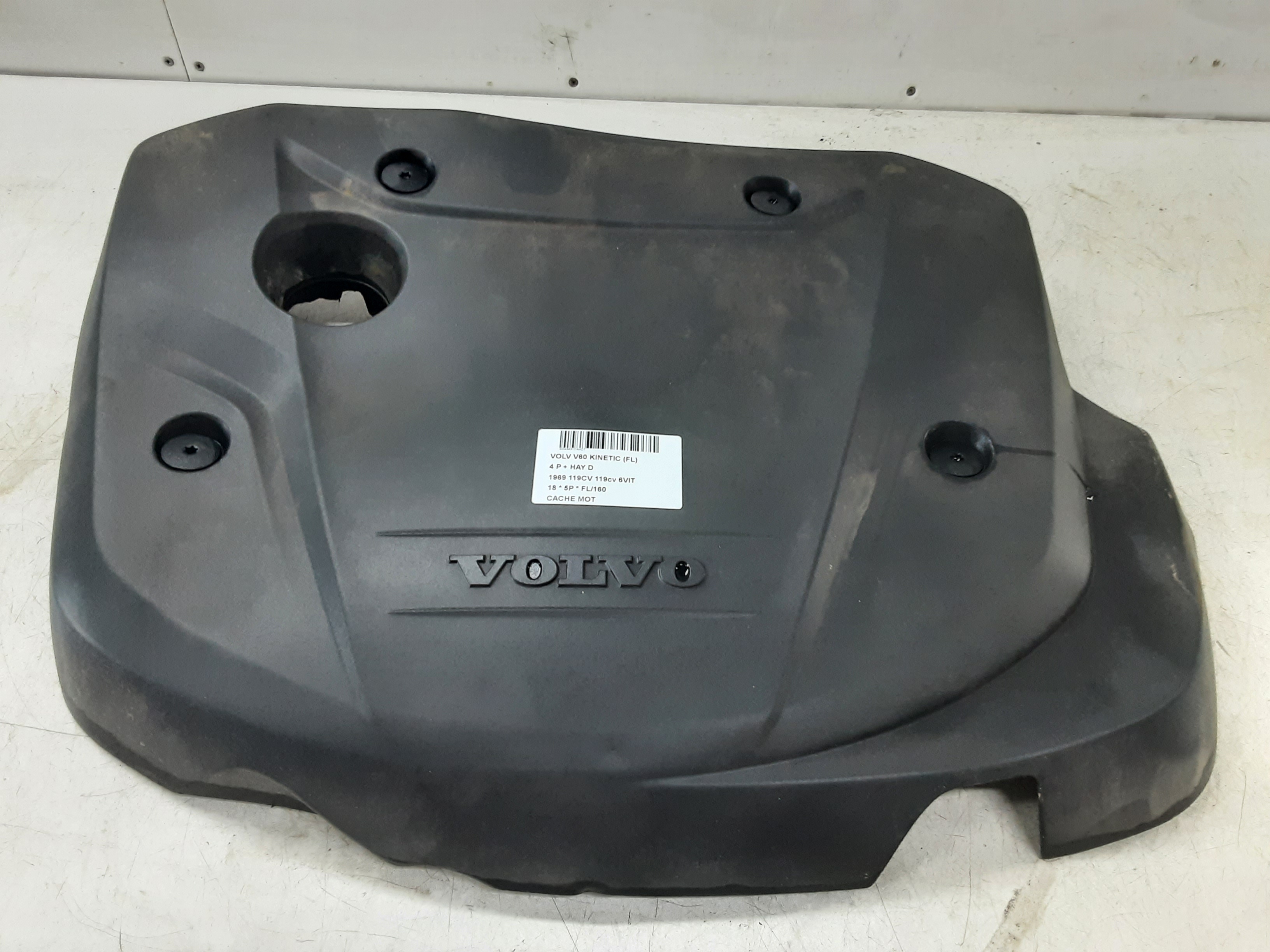 CACHE-MOTEUR Volvo V60 10/10-08/18