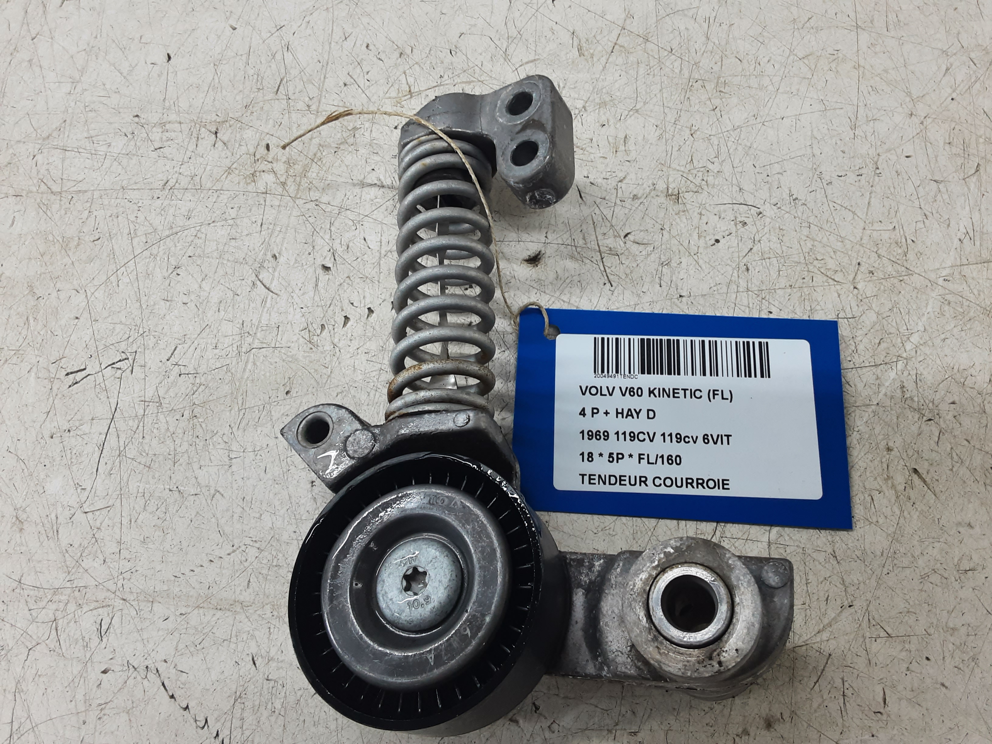 DISTRIBUTIERIEM SPANNER Volvo V60 10/10-08/18