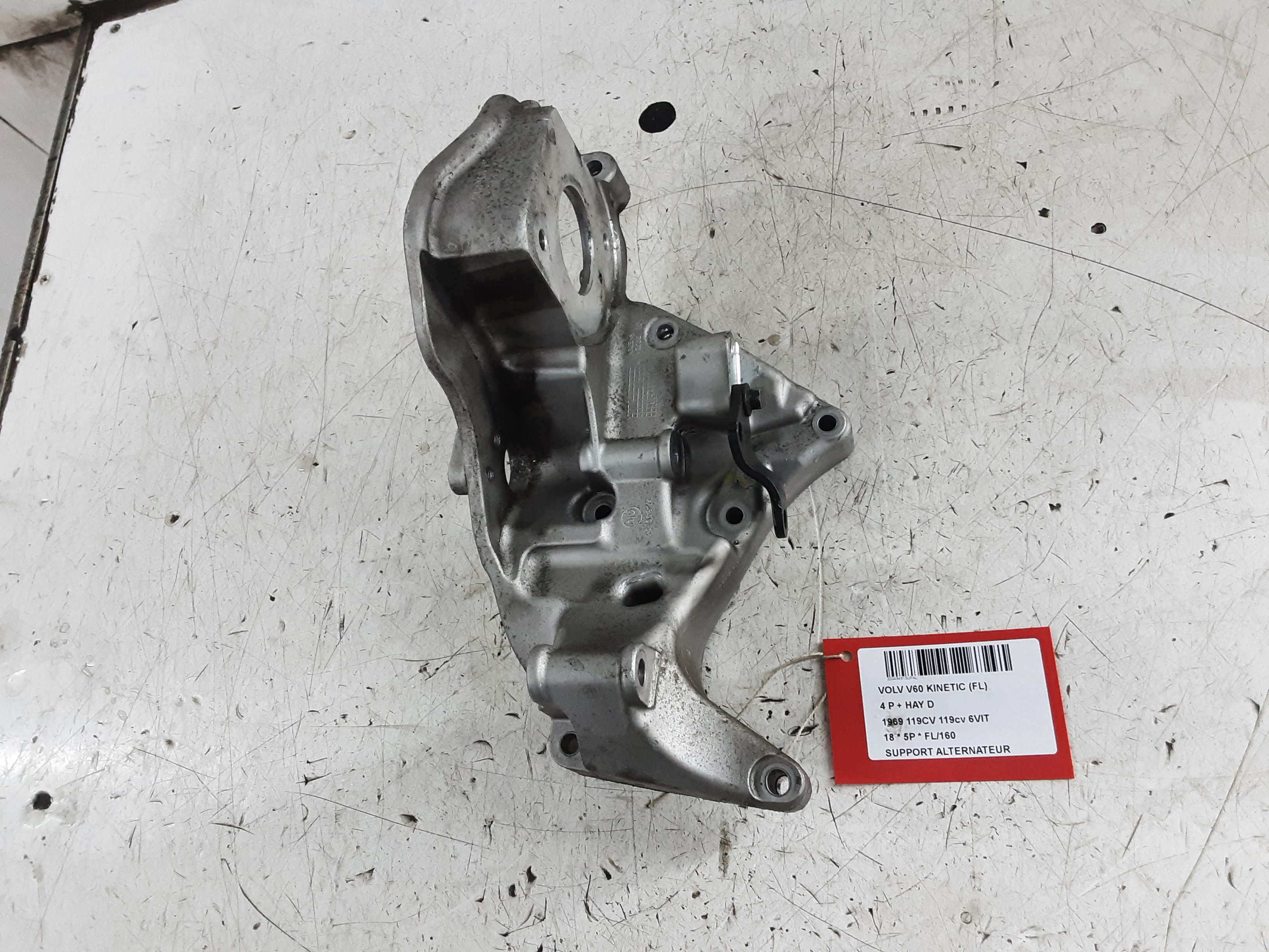 DYNAMO STEUN Volvo V60 10/10-08/18