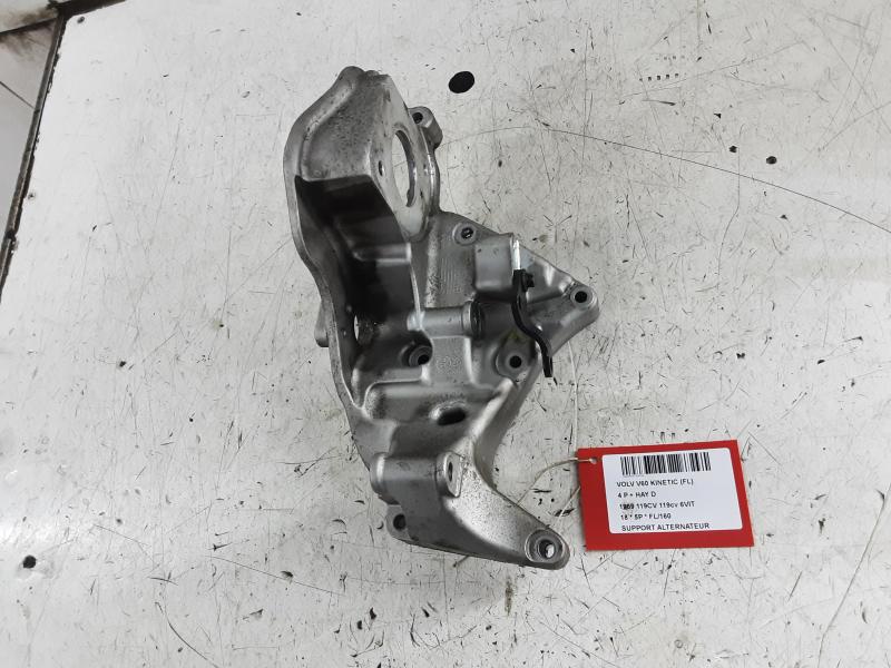 ALTERNATOR UPPER BRACKET Volvo V60 10/10-08/18