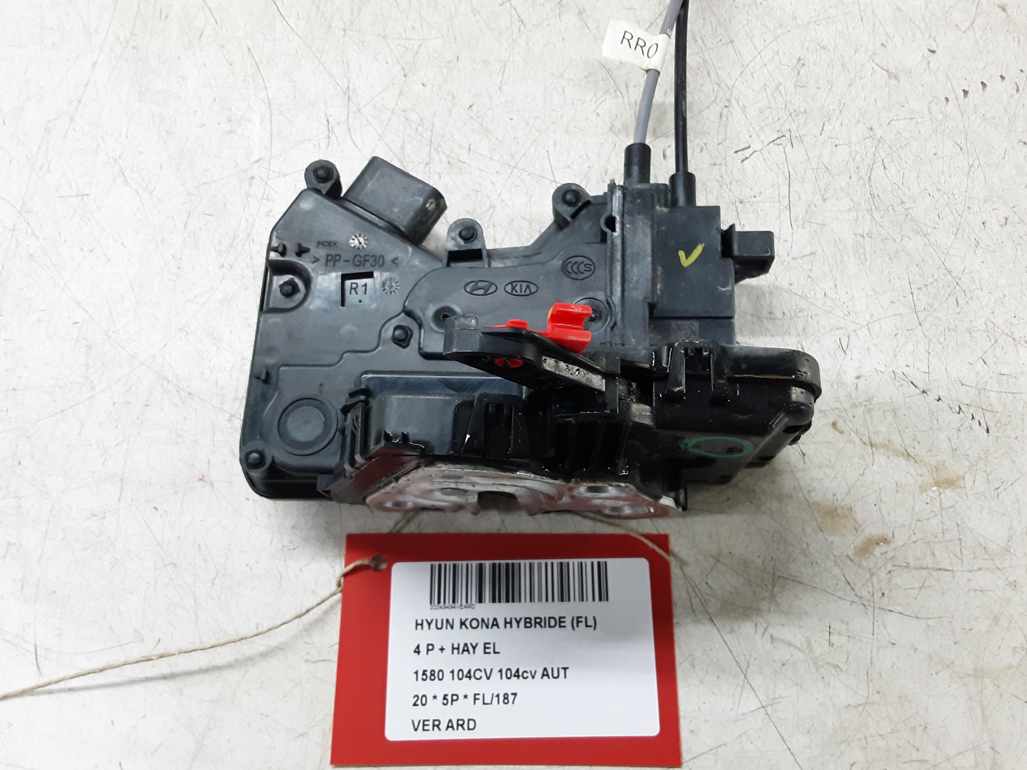 VERROUILLAGE DE PORTE ARRIERE DROITE Hyundai KONA 10/17+