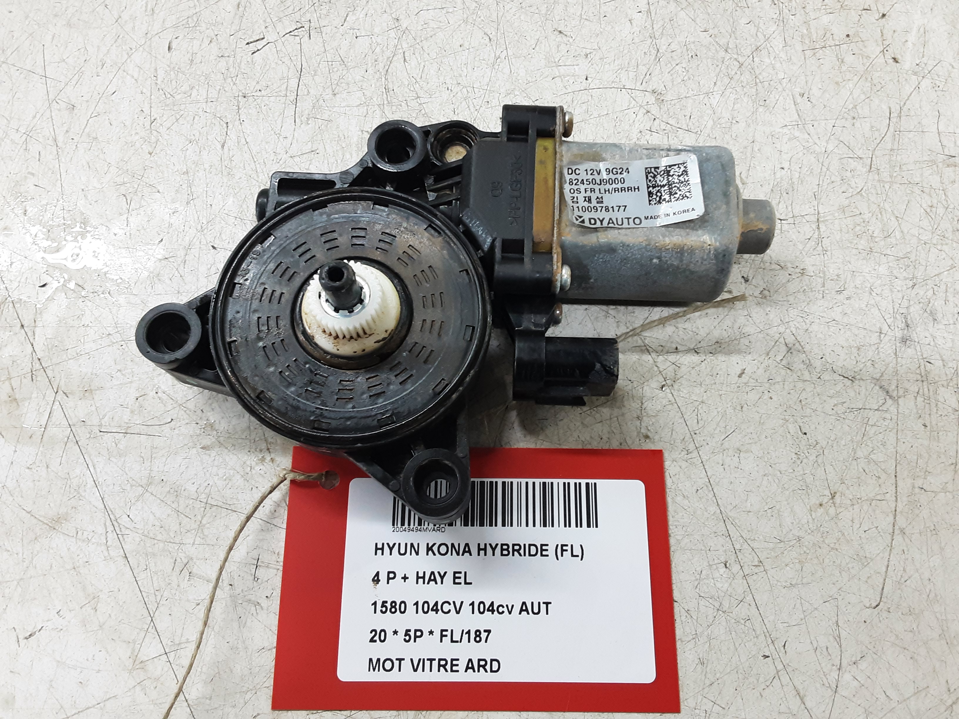 MOTOR RUITMECHANISME ACHTER RECHTS Hyundai KONA 10/17+