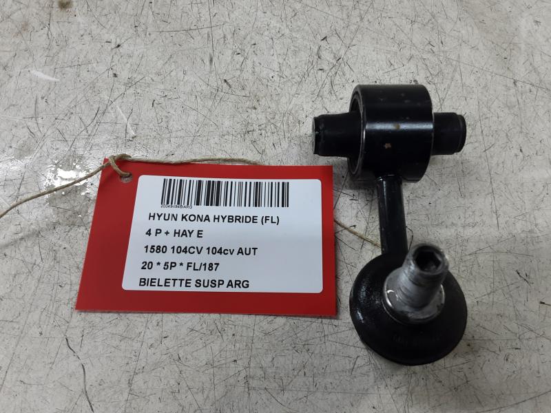 REACTIESTANG ACHTER LINKS Hyundai KONA 10/17+