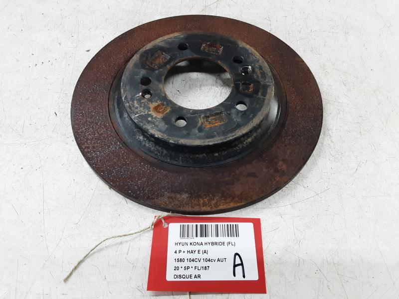 REAR BRAKE DISC Hyundai KONA 10/17+
