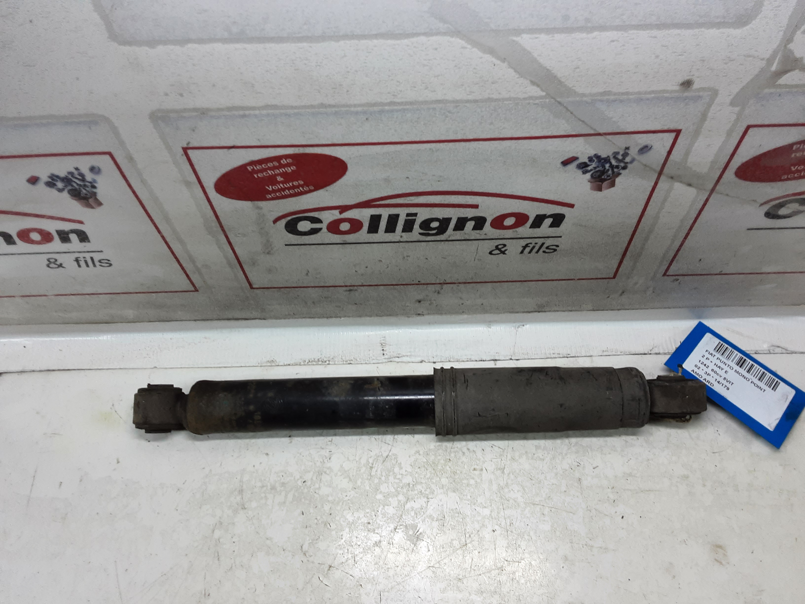 REAR SHOK ABSORBER RIGHT