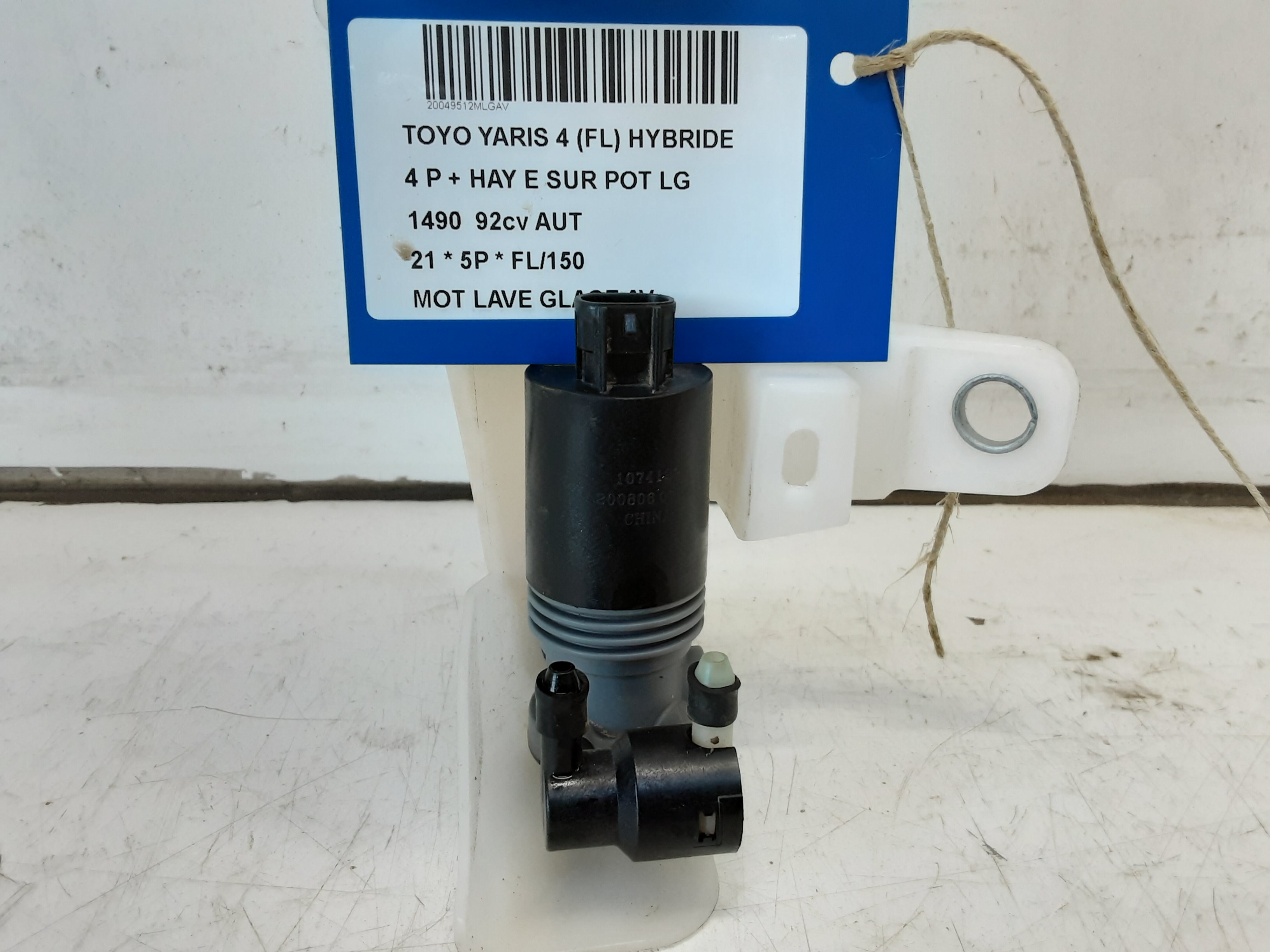 MOTEUR DE LAVE-GLACE AVANT Toyota YARIS (6) 2/20+