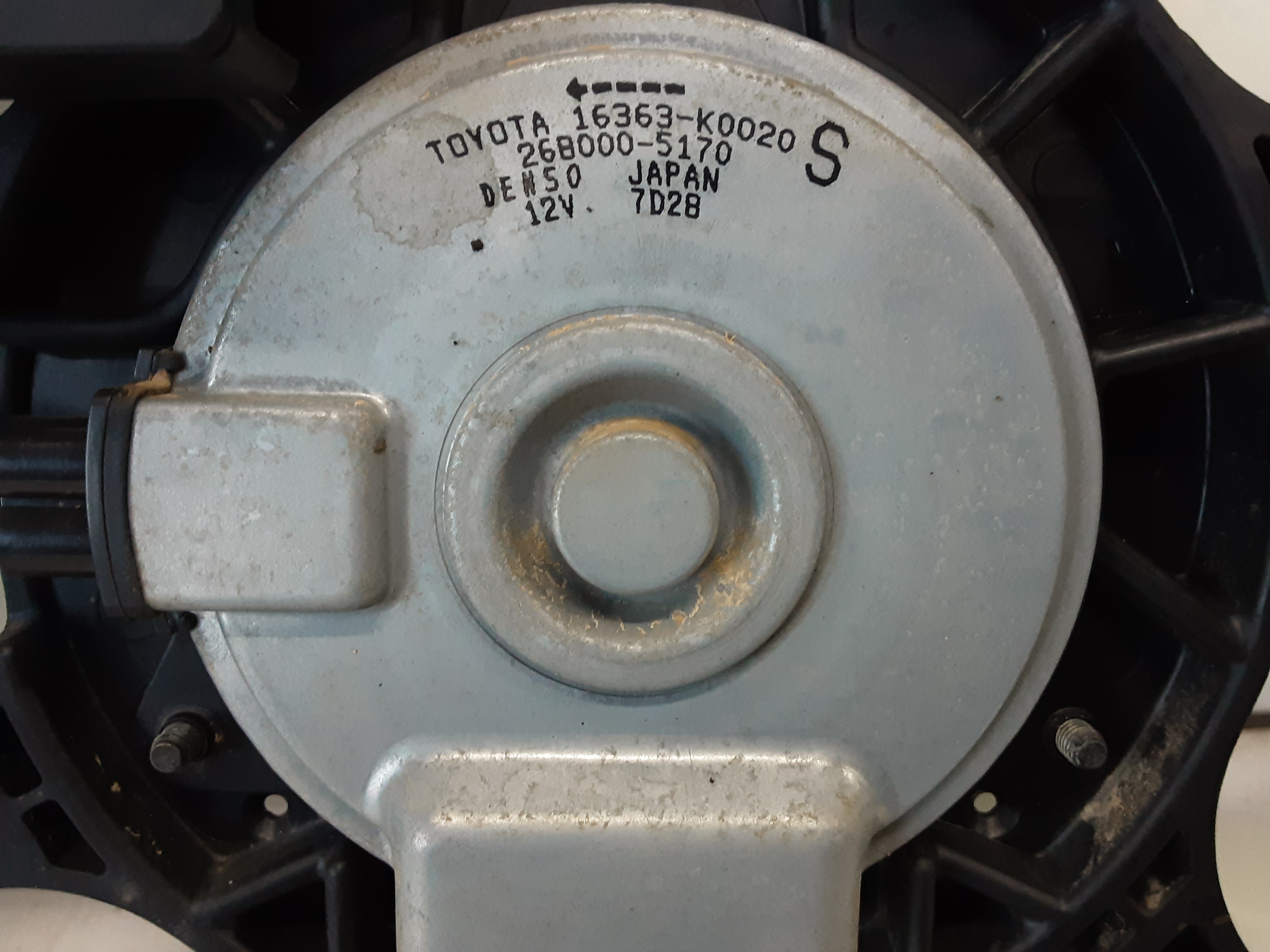 part