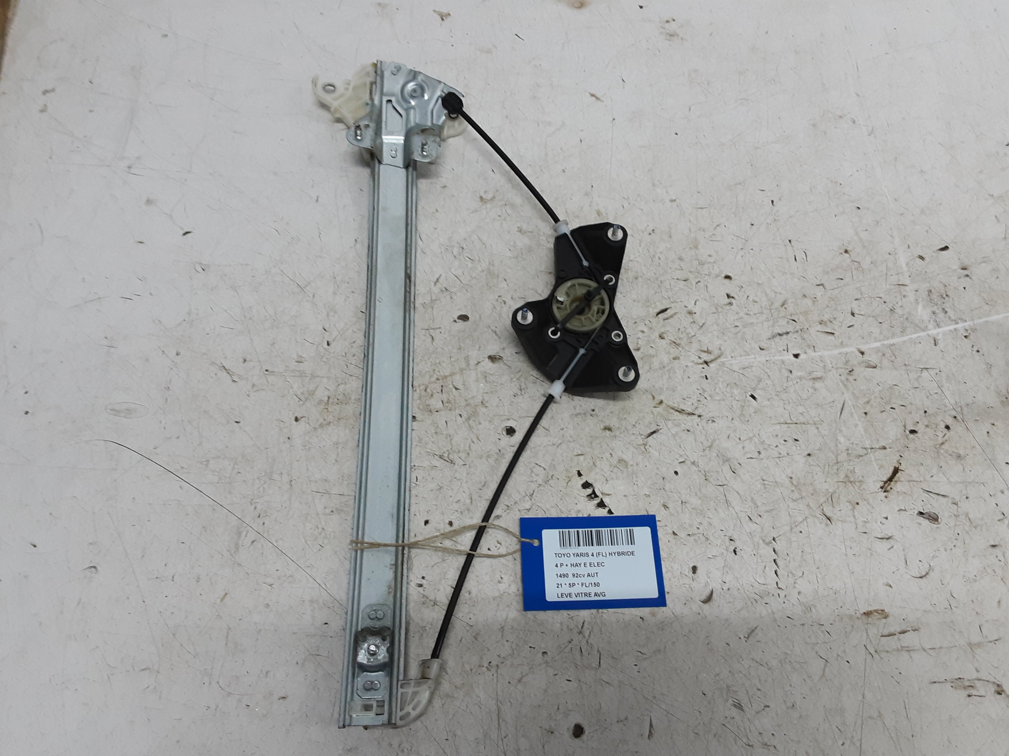 LEVE-VITRE DE PORTE AVANT GAUCHE Toyota YARIS (6) 2/20+