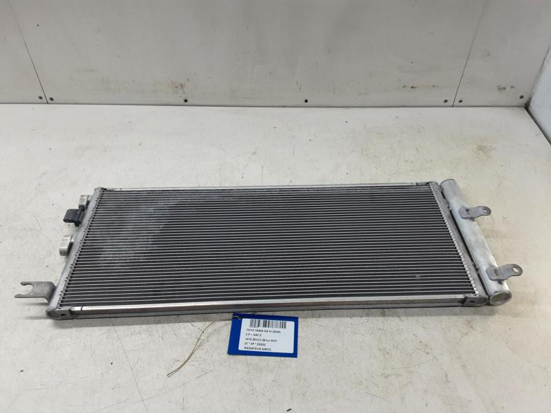 RADIATEUR D'AIRCO Toyota YARIS (6) 2/20+