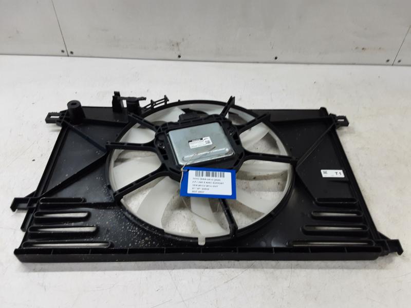 KACHEL VENTILATORMOTOR Toyota YARIS (6) 2/20+