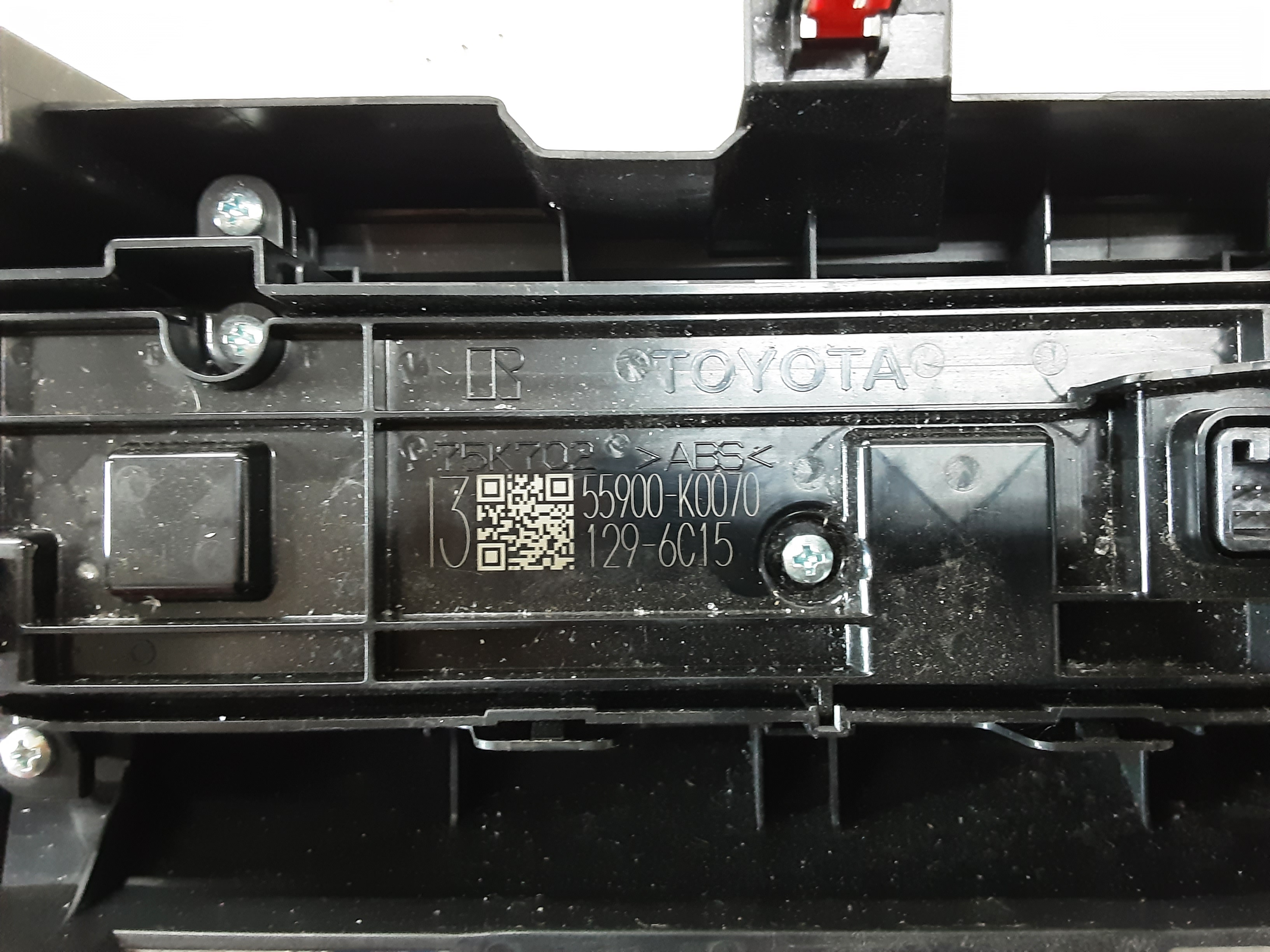 part