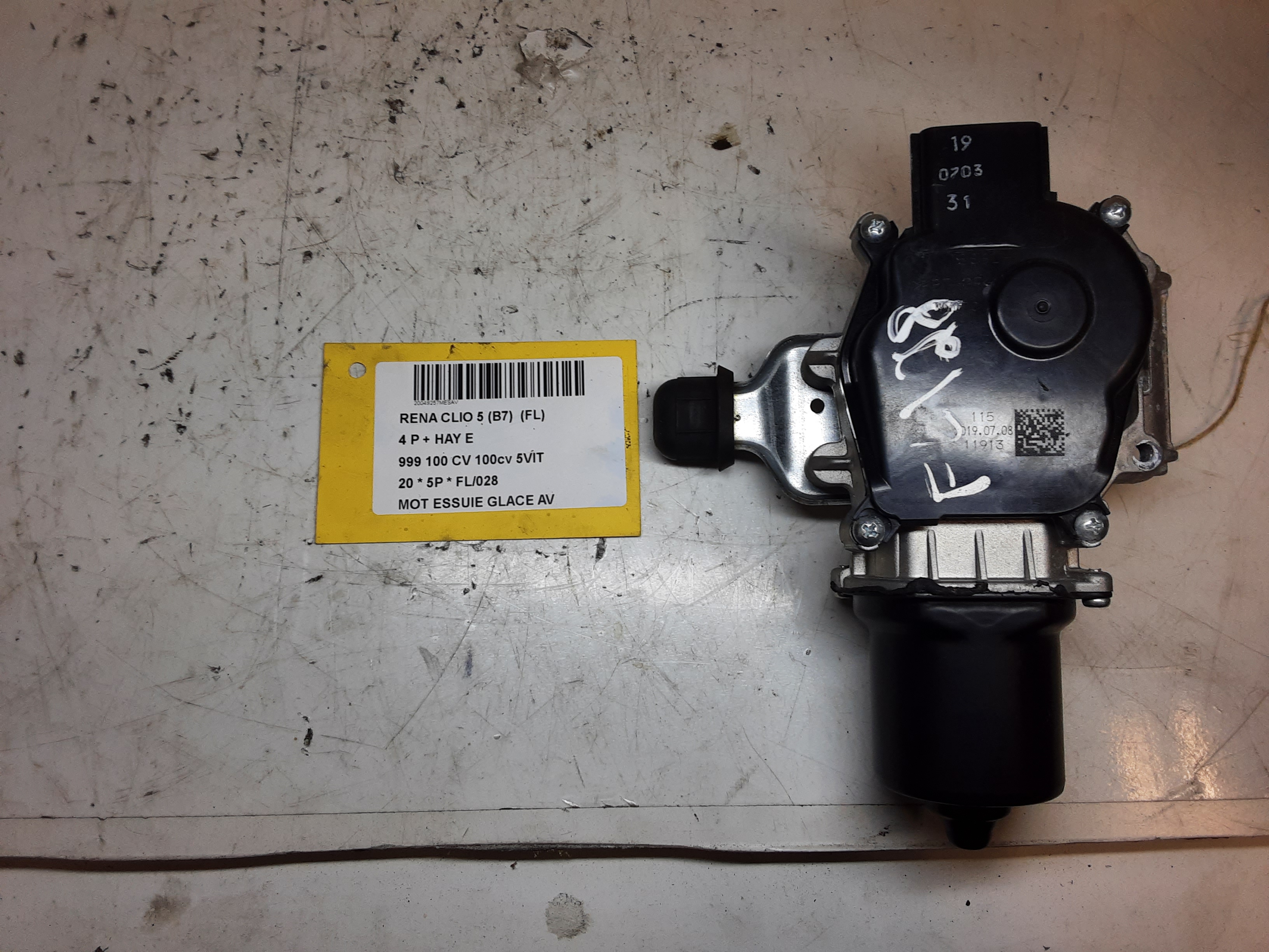 MOTOR RUITENWISSERS VOOR Renault CLIO V 06/19+