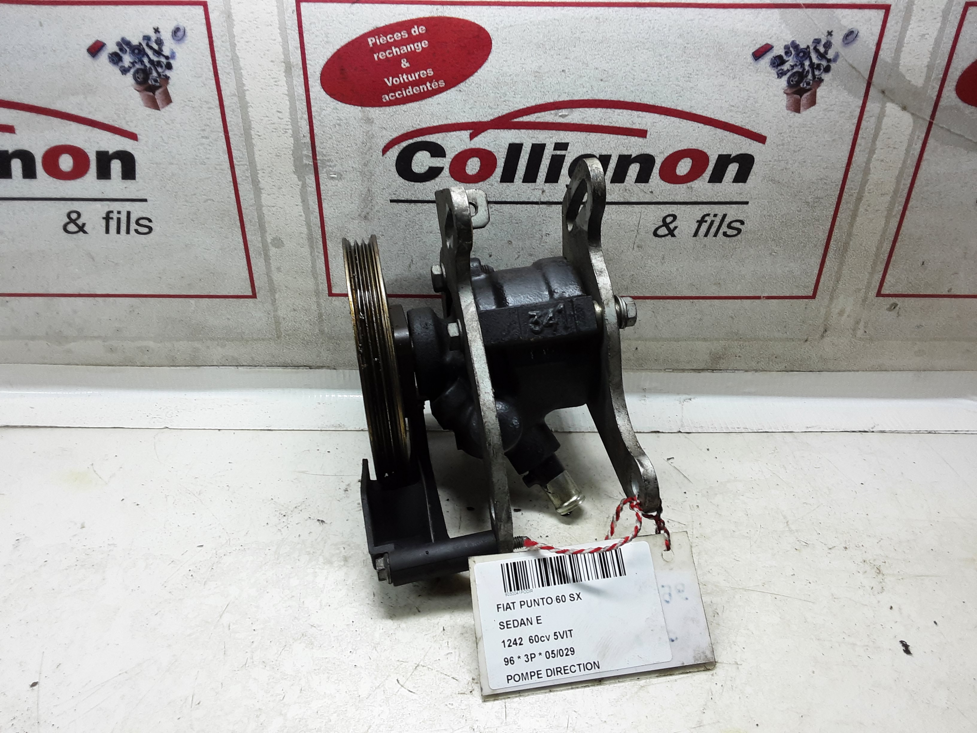 STEERING PUMP Fiat PUNTO -9/99