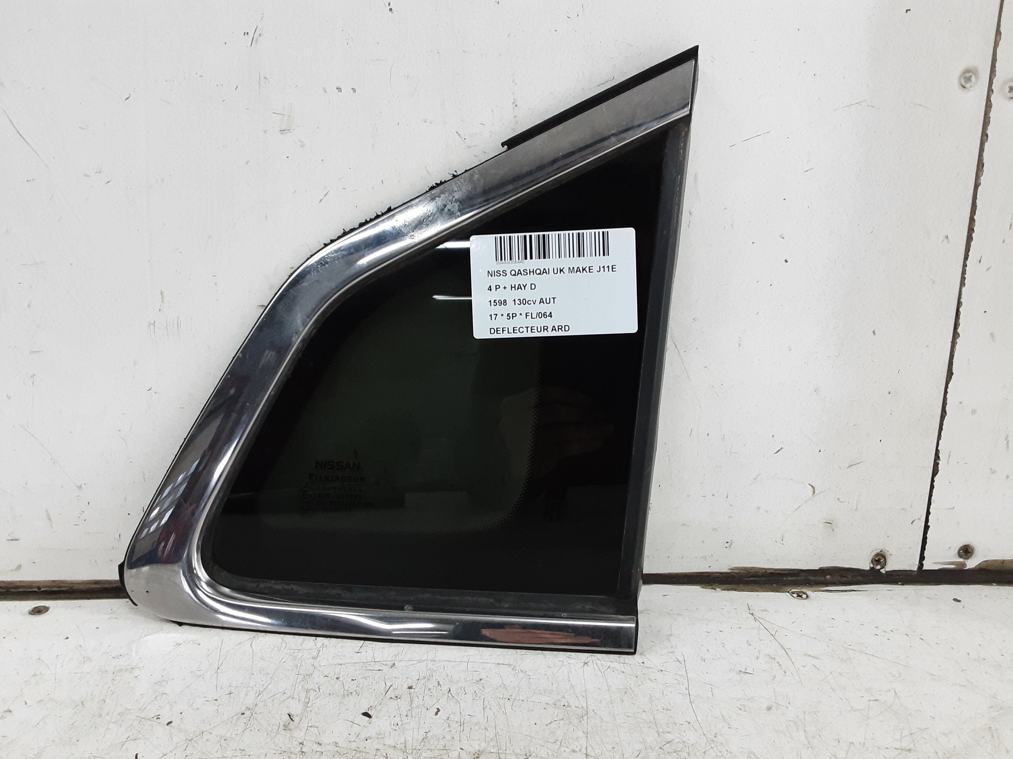 ZIJRUIT ACHTER RECHTS Nissan QASHQAI 2/14 - 17 J11