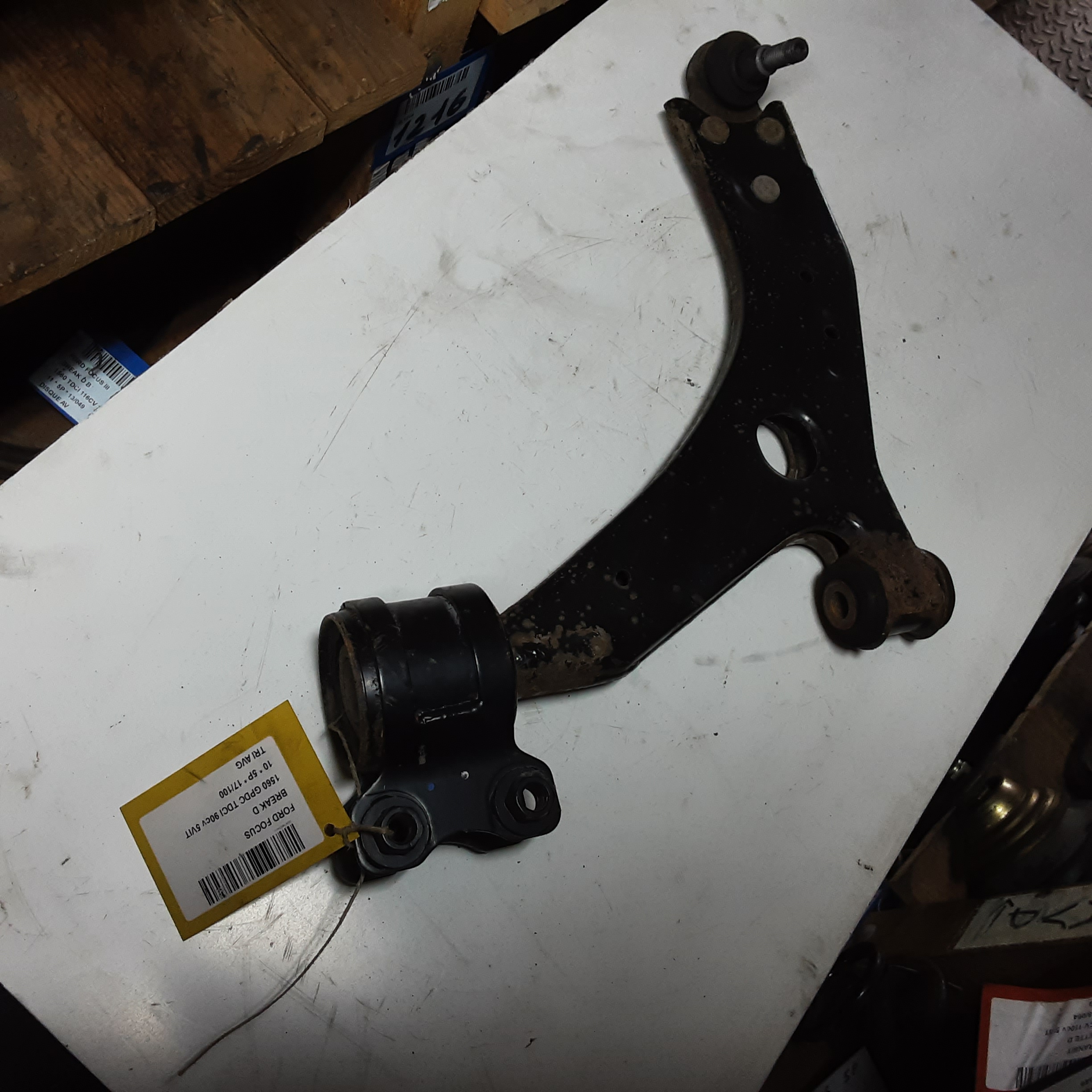 part