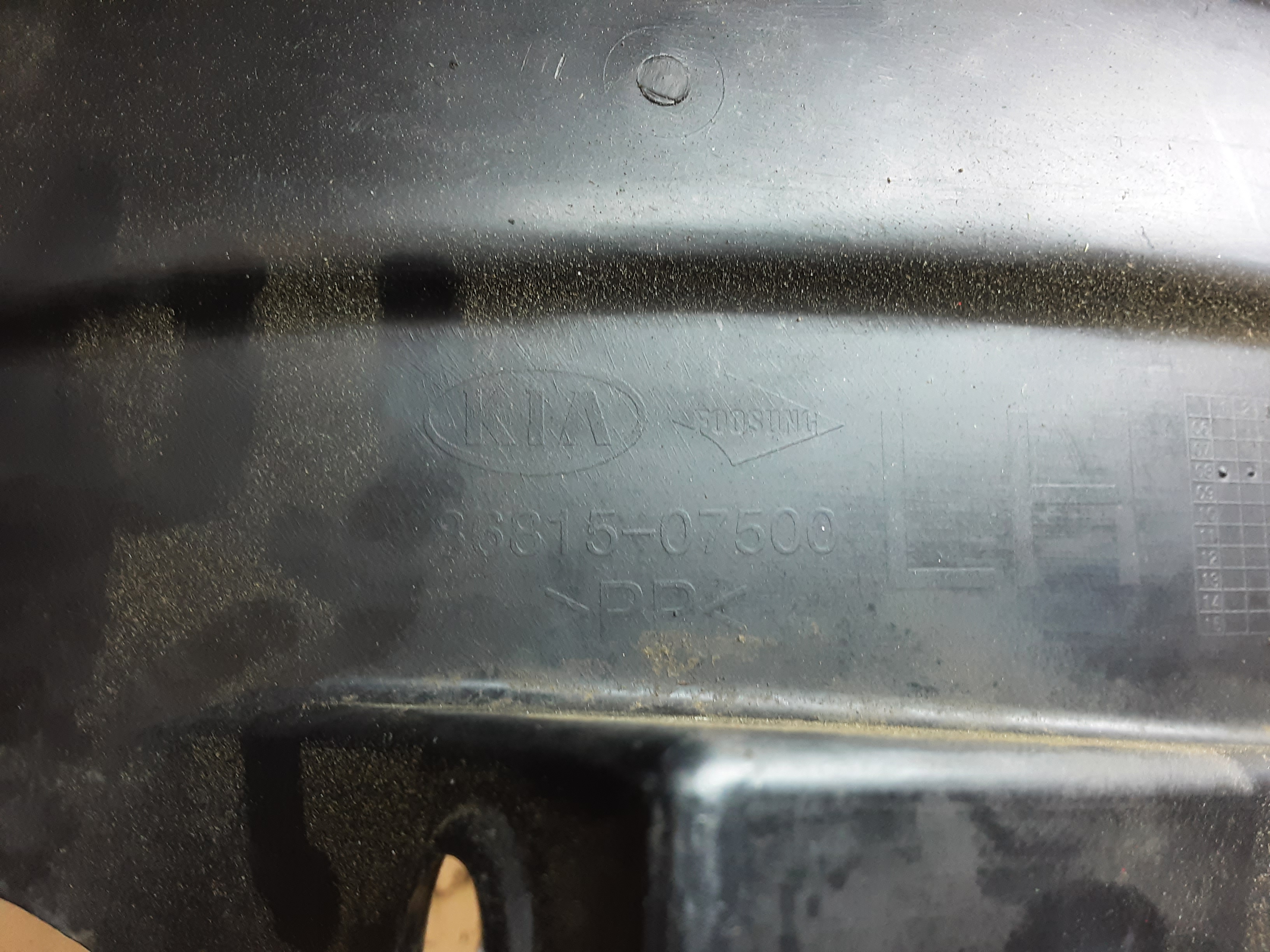 part