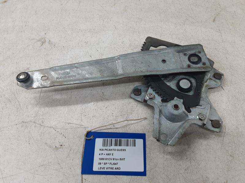 REAR RIGHT WINDOW DOOR MECHANISM Kia PICANTO (1) FaceLift 11/07 - 05/11