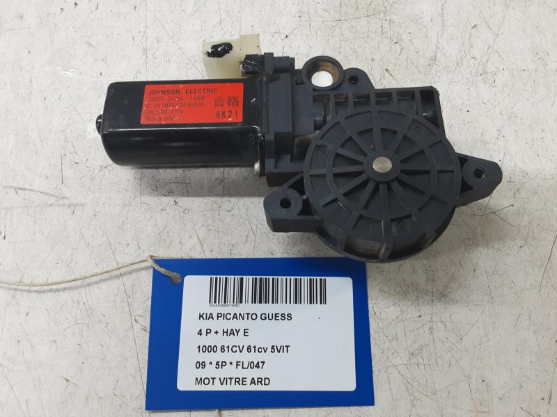 MOTOR RUITMECHANISME ACHTER RECHTS Kia PICANTO (1) FaceLift 11/07 - 05/11