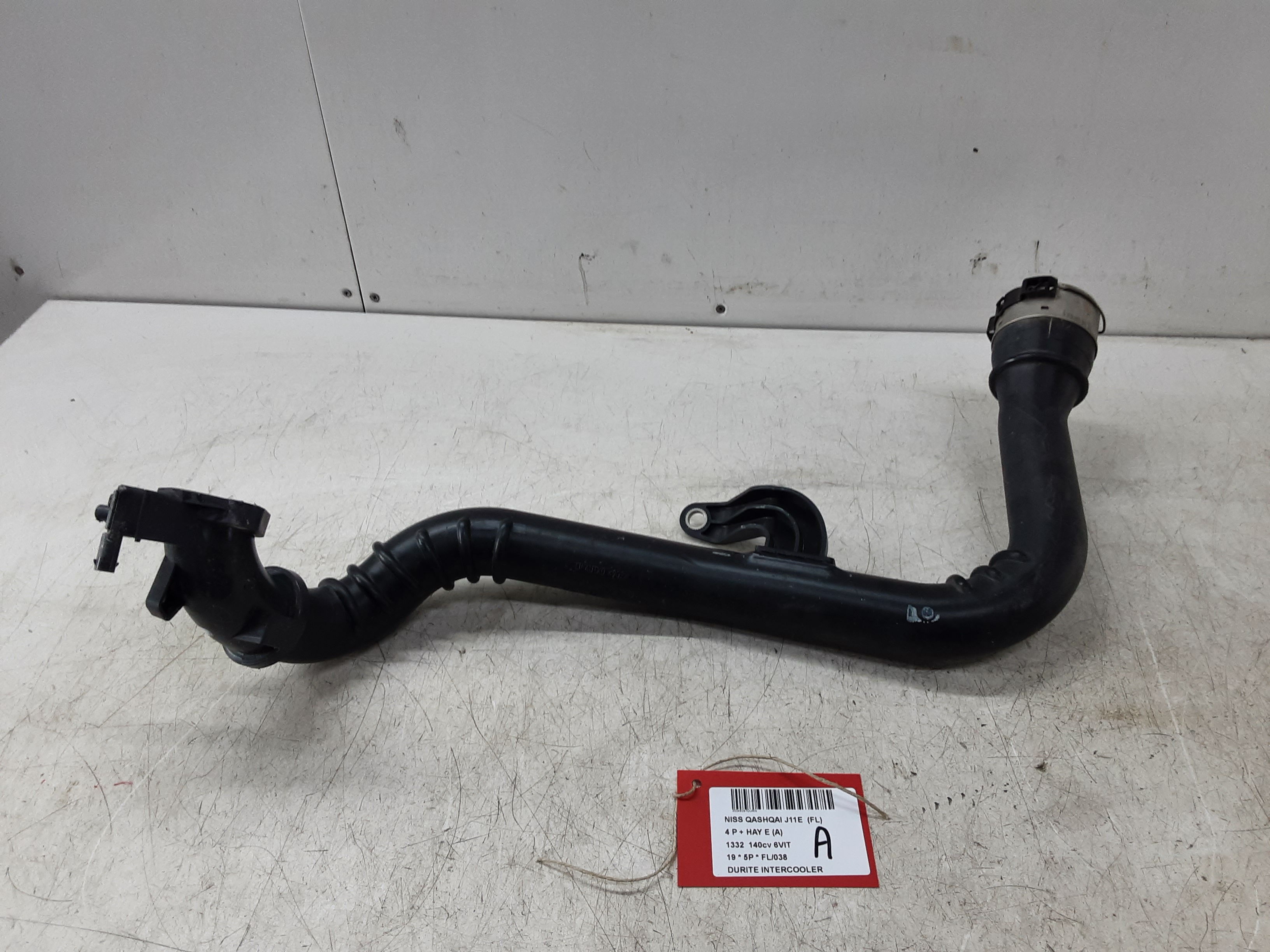 DURITE INTERCOOLER Nissan QASHQAI 7/17 -  21 J11