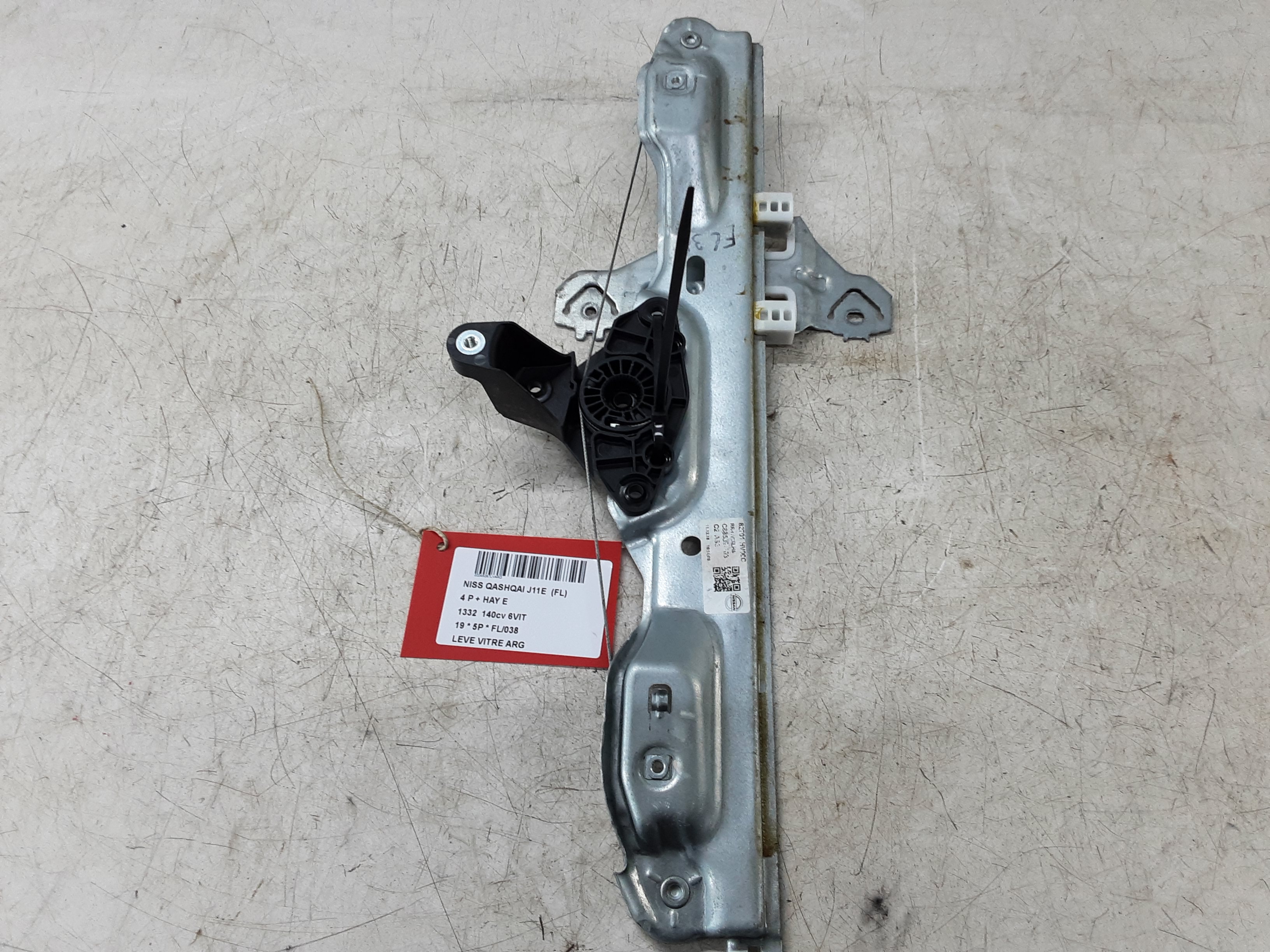 RUITMECHANISME ACHTER LINKS Nissan QASHQAI 7/17 -  21 J11